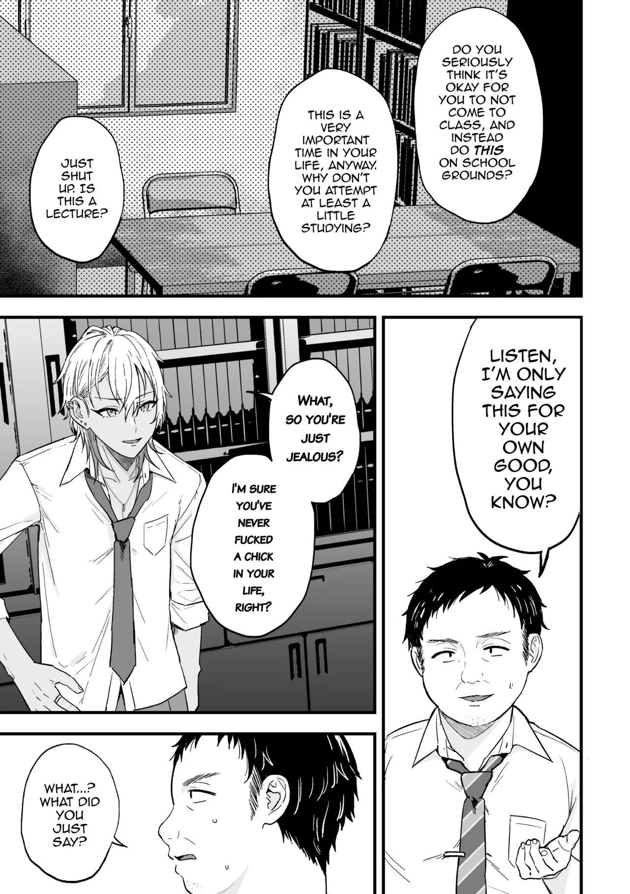 Page 12 of [Ainaryumu] Yarichin DK kousei ~ kanojo ni suru made ~ dai 1-wa [English] [mysterymeat3] [Digital]