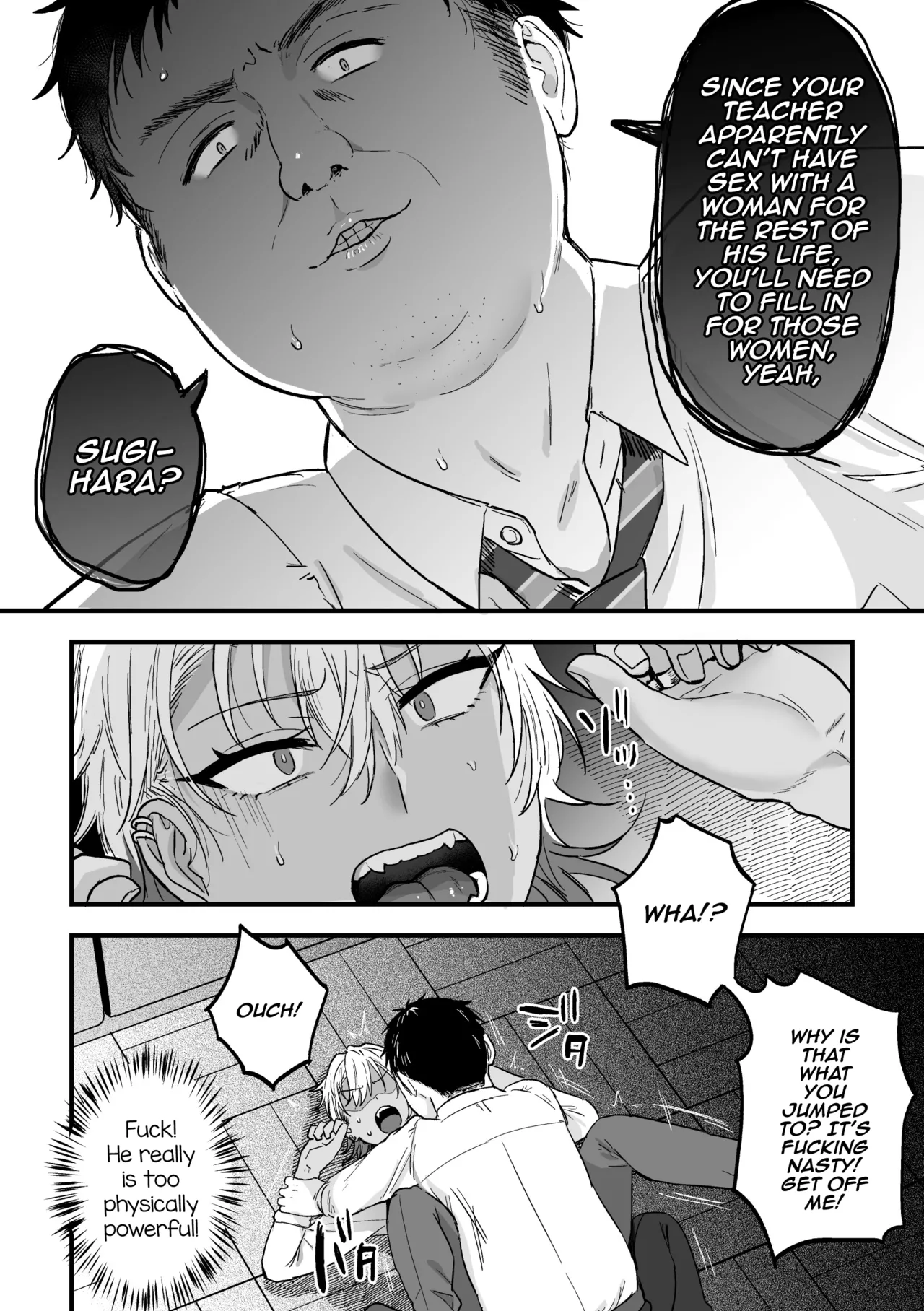 Page 15 of [Ainaryumu] Yarichin DK kousei ~ kanojo ni suru made ~ dai 1-wa [English] [mysterymeat3] [Digital]