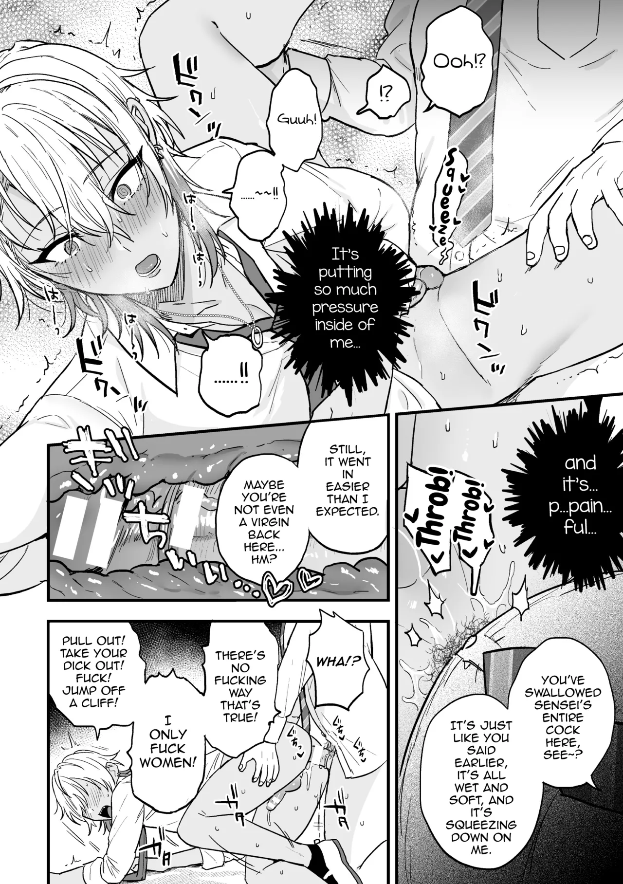 Page 23 of [Ainaryumu] Yarichin DK kousei ~ kanojo ni suru made ~ dai 1-wa [English] [mysterymeat3] [Digital]