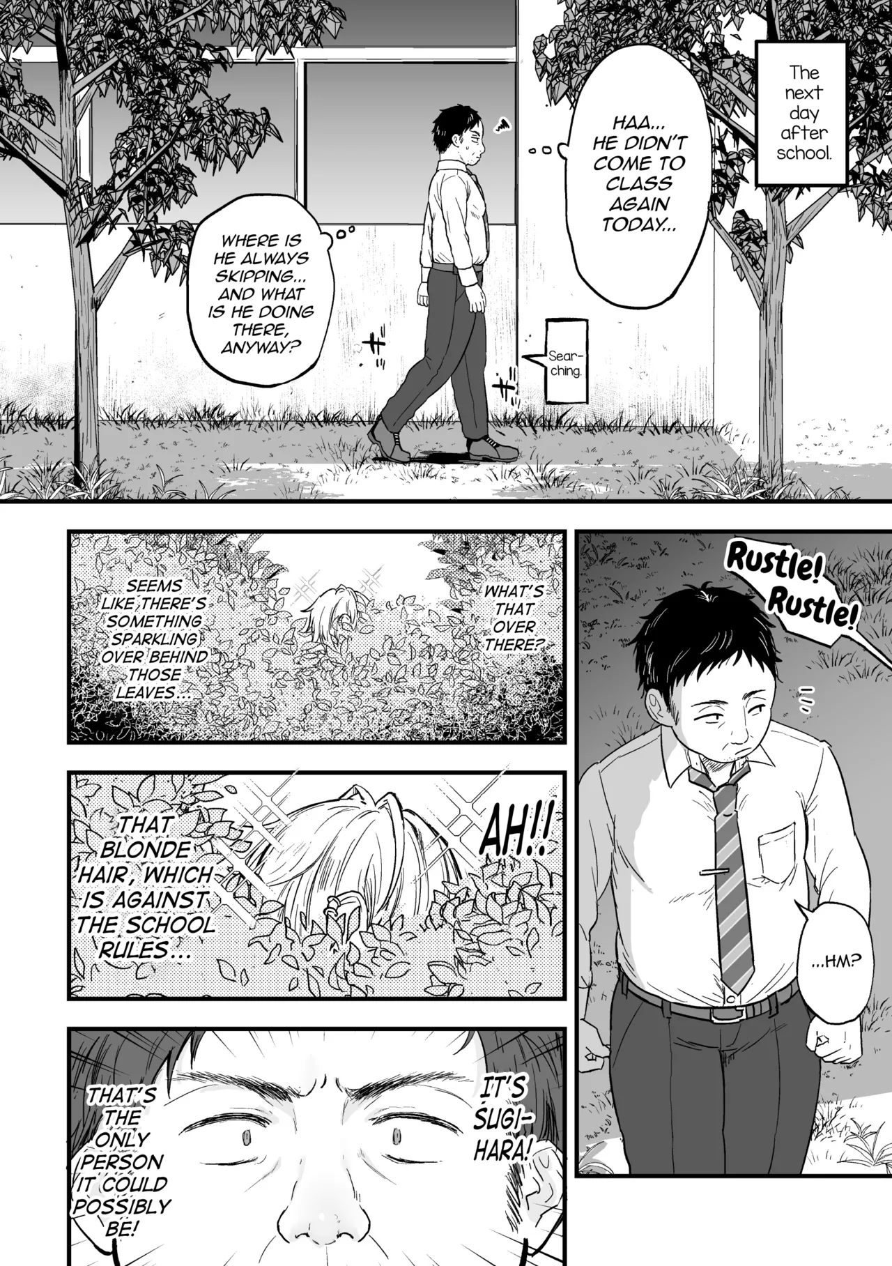 Page 5 of [Ainaryumu] Yarichin DK kousei ~ kanojo ni suru made ~ dai 1-wa [English] [mysterymeat3] [Digital]