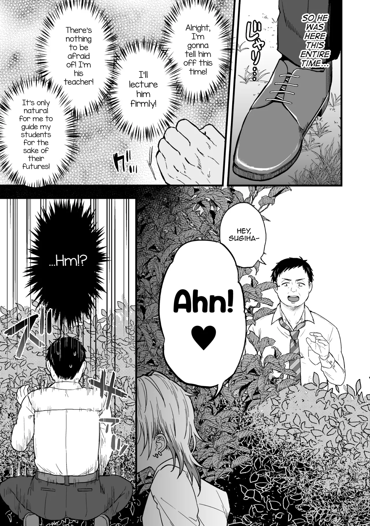 Page 6 of [Ainaryumu] Yarichin DK kousei ~ kanojo ni suru made ~ dai 1-wa [English] [mysterymeat3] [Digital]