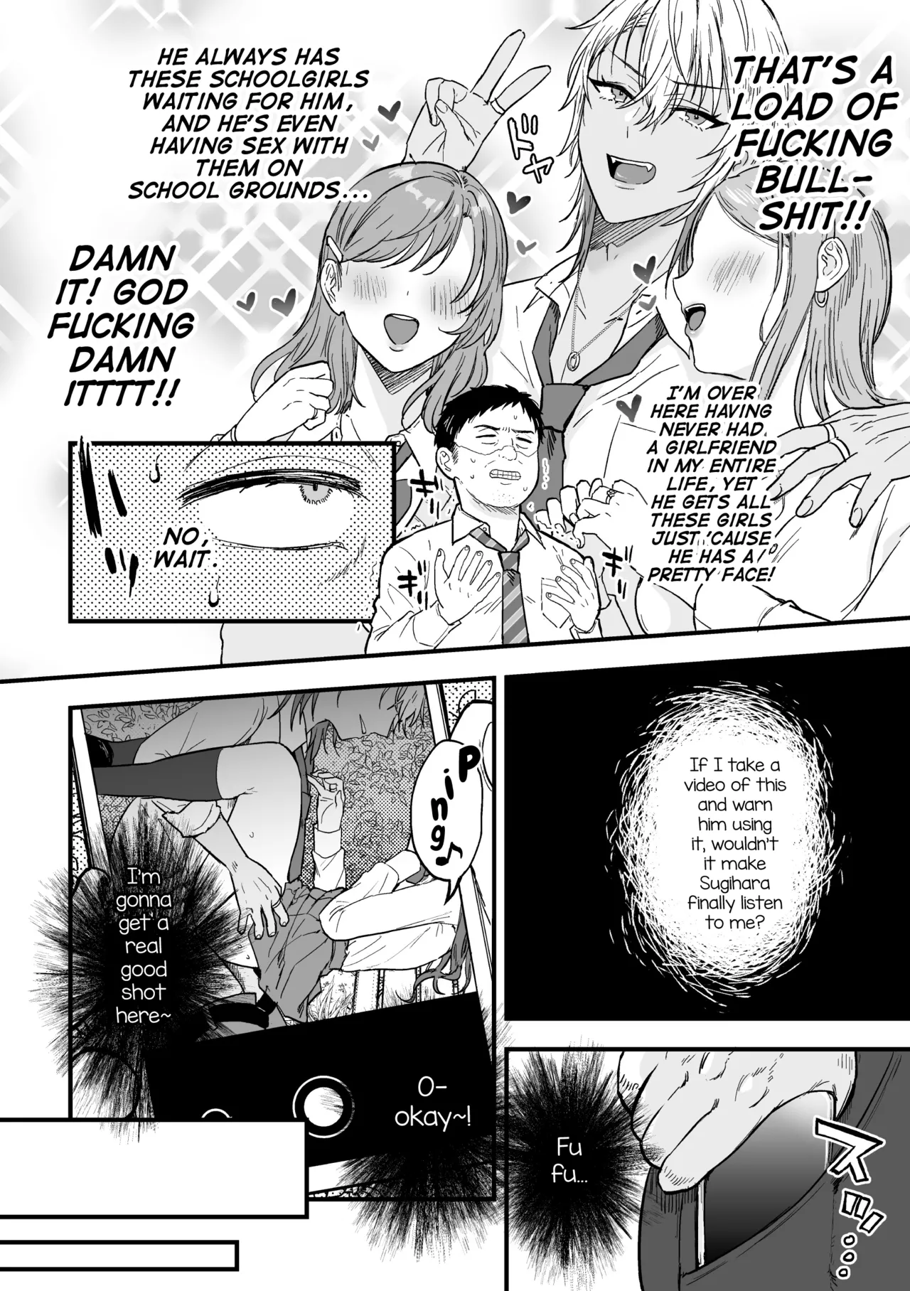 Page 9 of [Ainaryumu] Yarichin DK kousei ~ kanojo ni suru made ~ dai 1-wa [English] [mysterymeat3] [Digital]