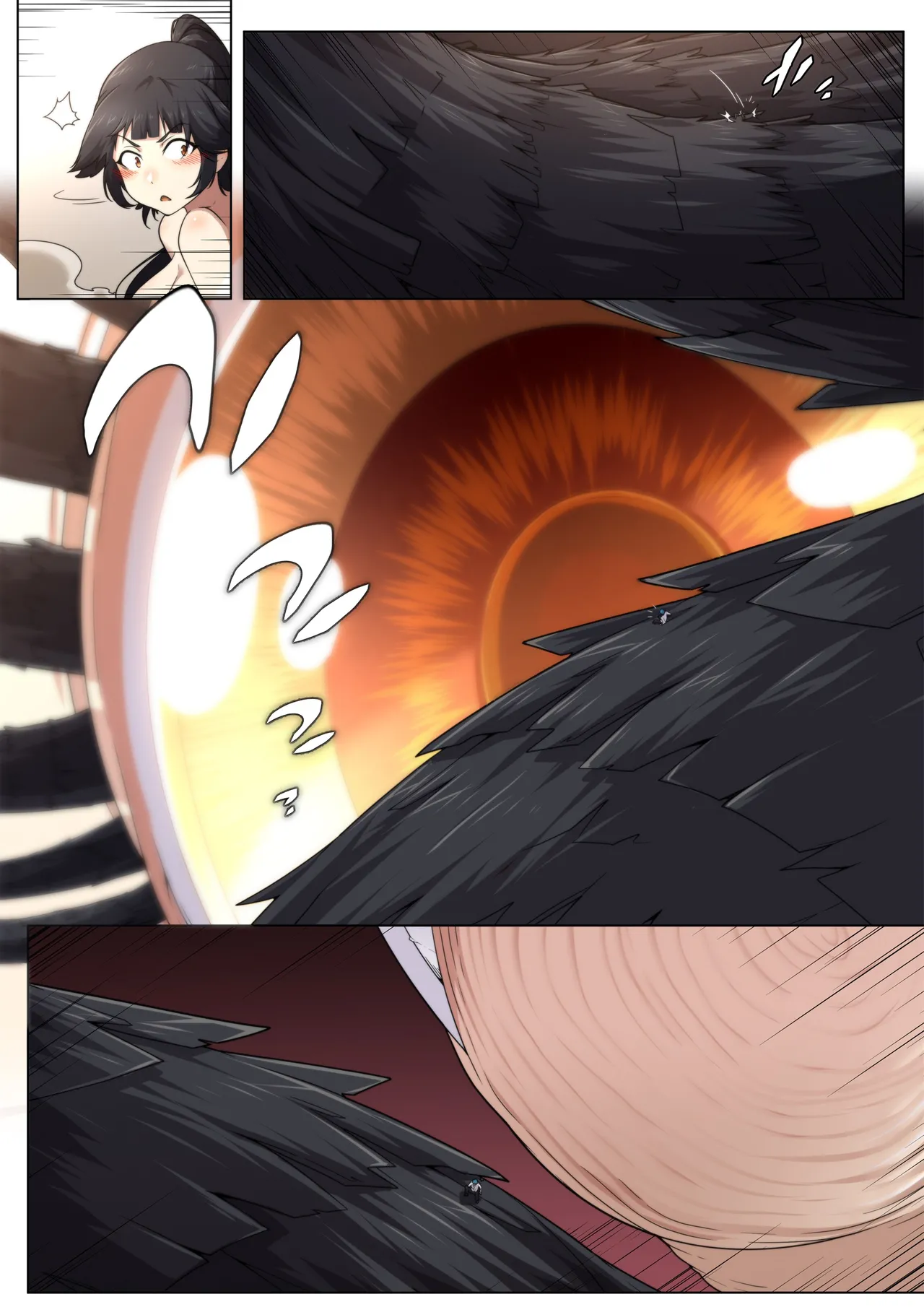 Goon if you want page 16 original parody - read online free