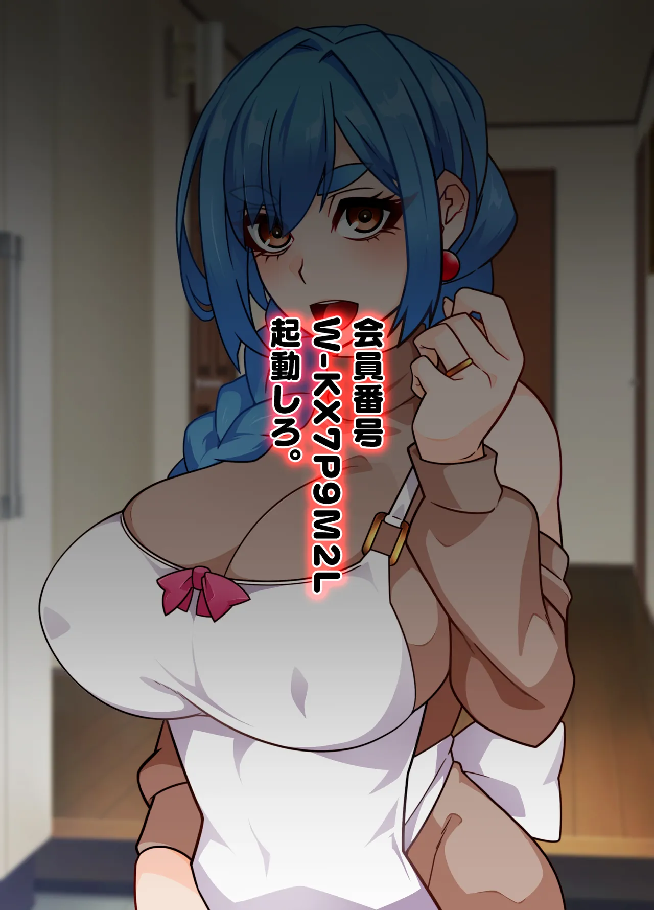 Sentakuya-san no sentakumono page 16 original parody - nakadashi big areolae hentai manga - read online free