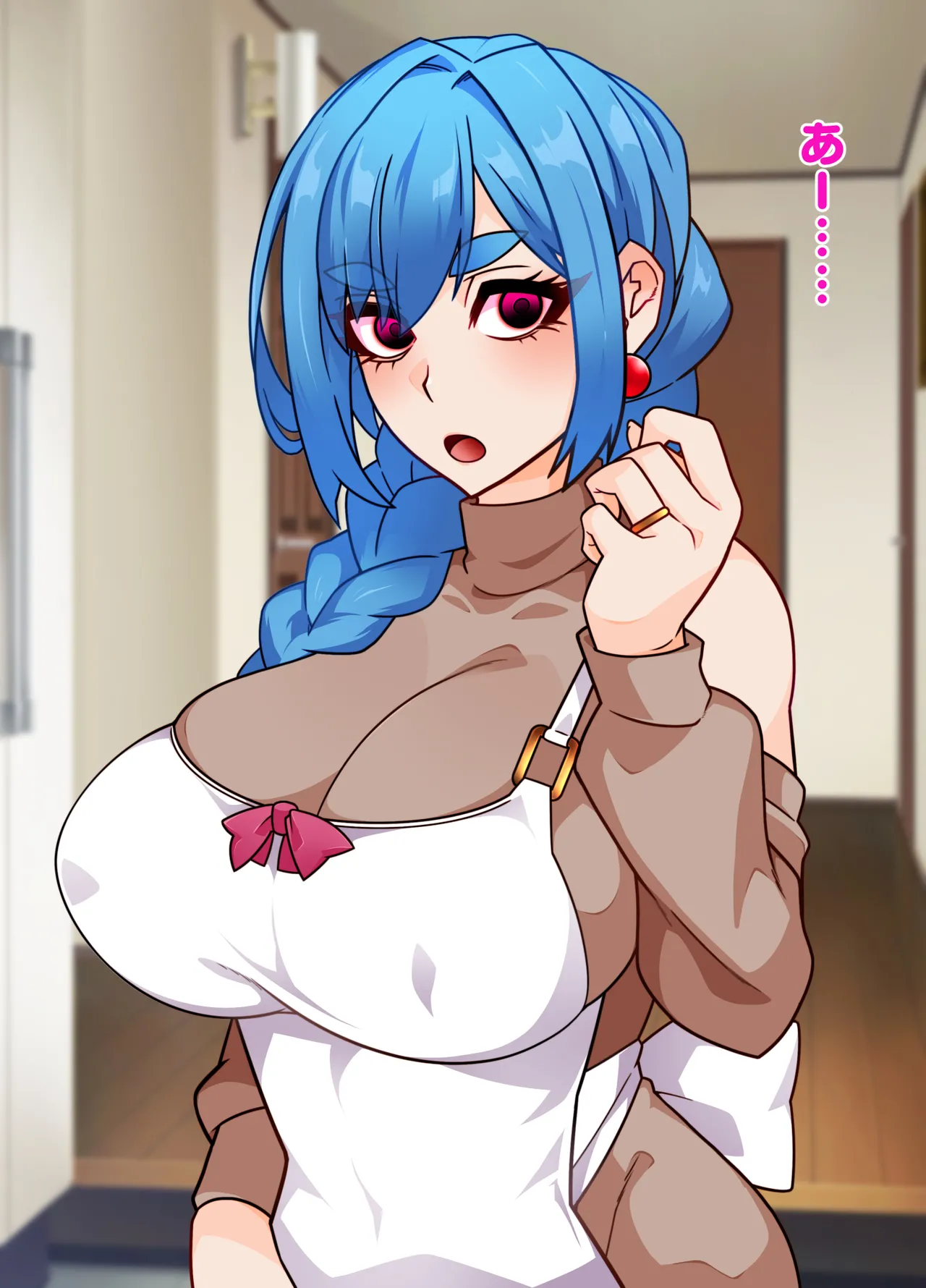 Sentakuya-san no sentakumono - Page 17