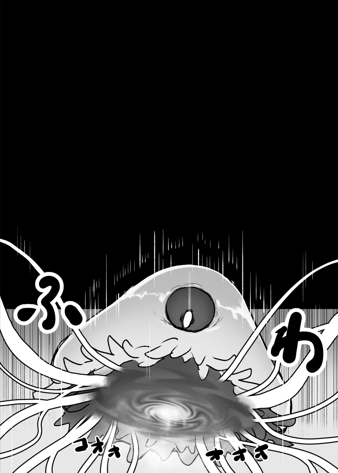 Joutai Ijou Taisei Sister-san to Taisei Kantsuu Saimin Kurage | 异常状态抗性全满的修女小姐VS贯穿抗性的催○水母 page 15 original parody - sole female mosaic censorship hentai manga - read online free