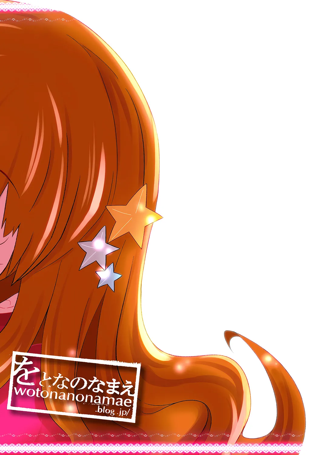 AnKira no Usui Hon 2 page 24 featuring kirari moroboshi the idolmaster parody - yuri females only hentai manga - read online free