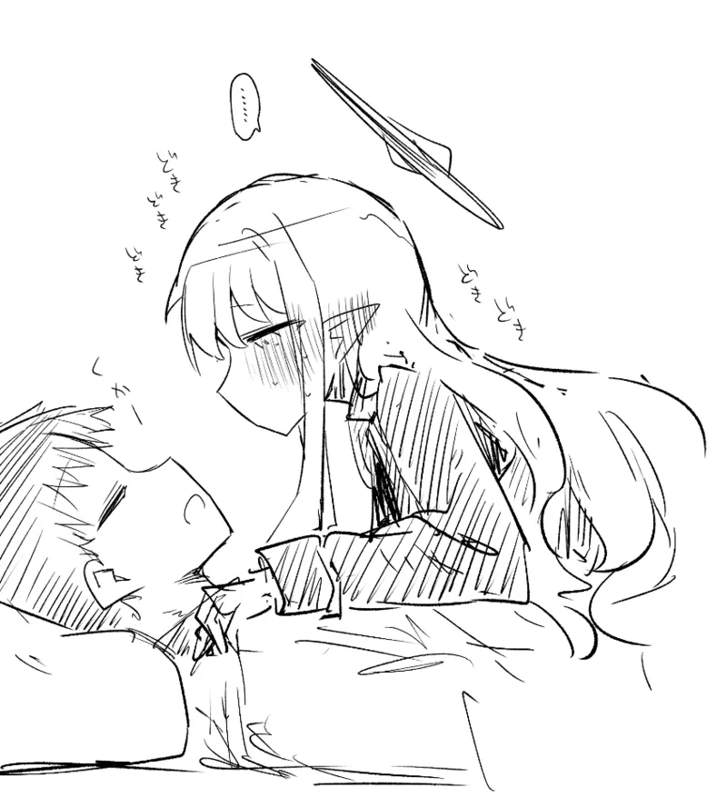 创作老师×碧蓝档案学生合集4 page 32 featuring sensei blue archive parody - halo hentai manga - read online free