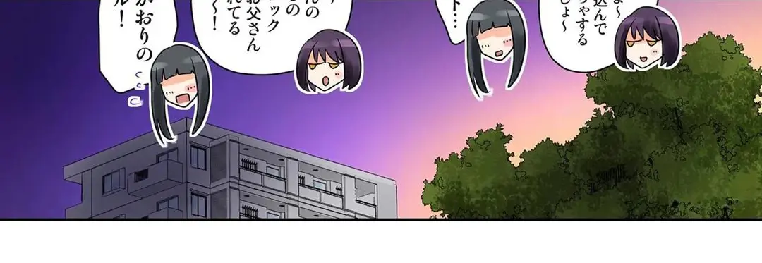 Kanojo no Imouto | 女友之妹 Ch.1-11 page 103 - webtoon defaced hentai manga - read online free