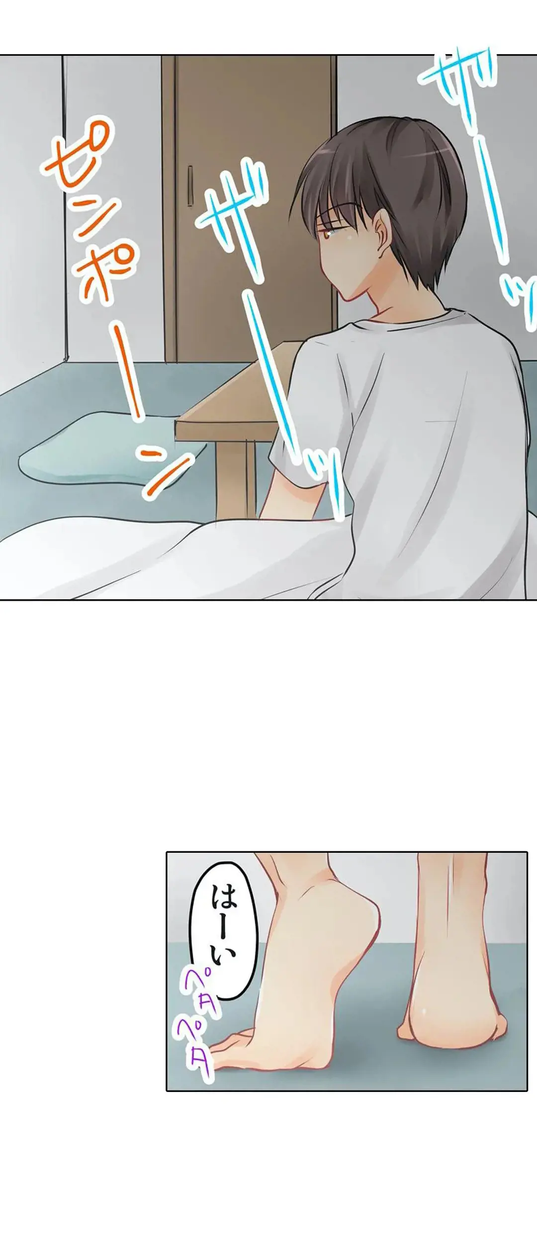 Kanojo no Imouto | 女友之妹 Ch.1-11 page 116 - webtoon defaced hentai manga - read online free