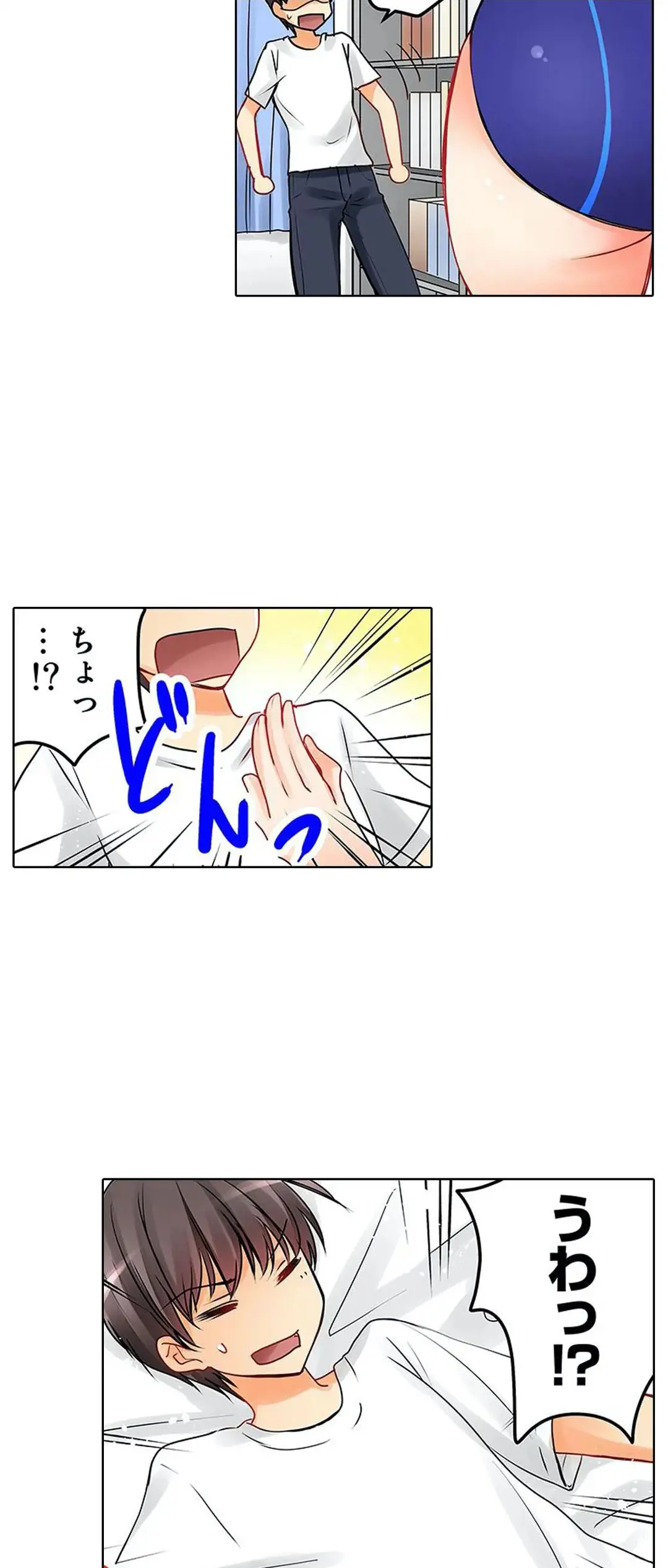 Kanojo no Imouto | 女友之妹 Ch.1-11 page 138 - webtoon defaced hentai manga - read online free