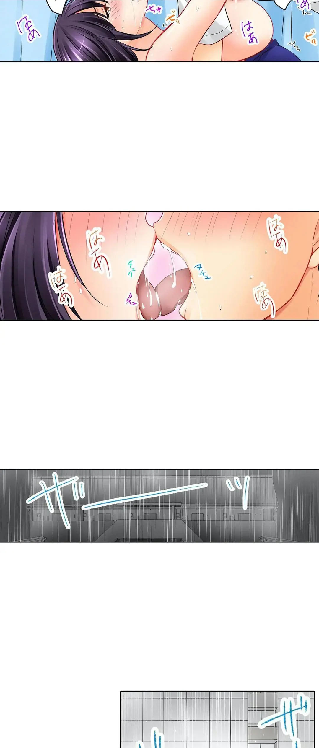 Kanojo no Imouto | 女友之妹 Ch.1-11 page 191 - webtoon defaced hentai manga - read online free