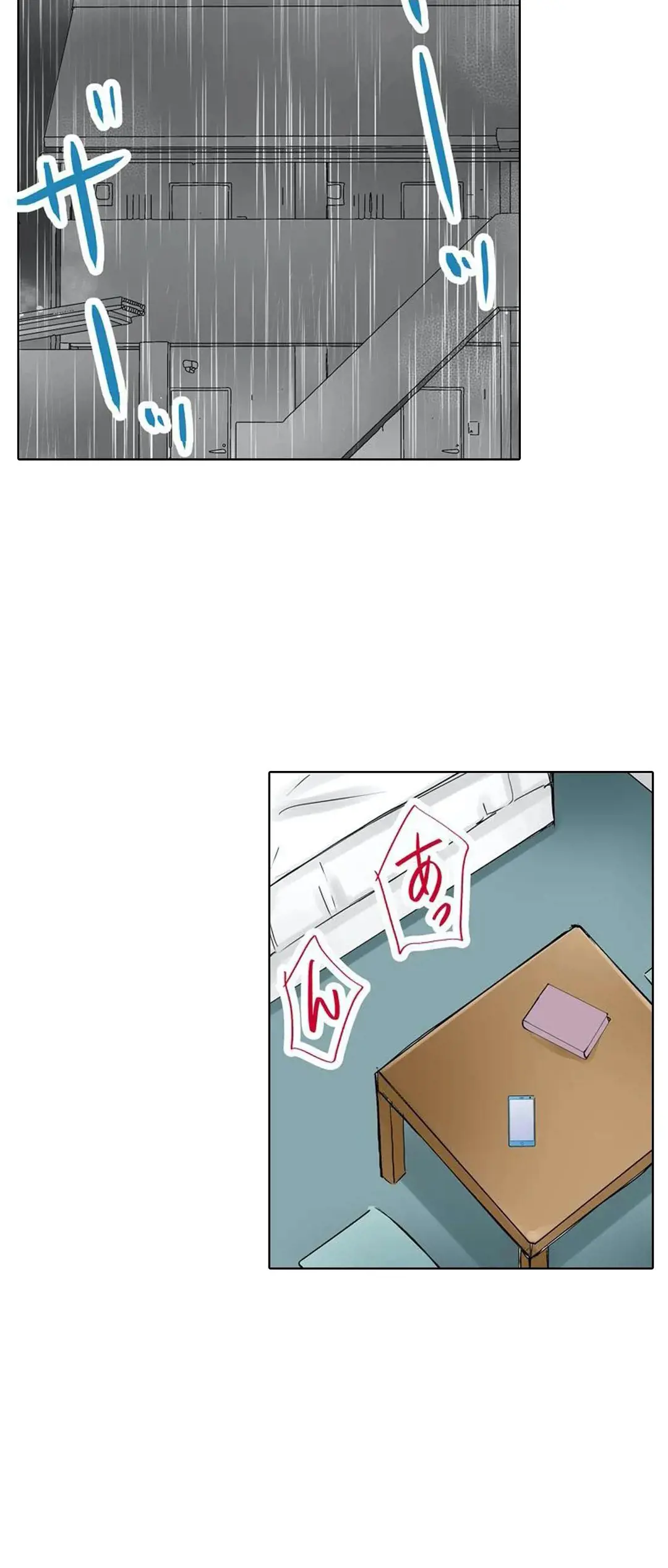 Kanojo no Imouto | 女友之妹 Ch.1-11 page 194 - webtoon defaced hentai manga - read online free