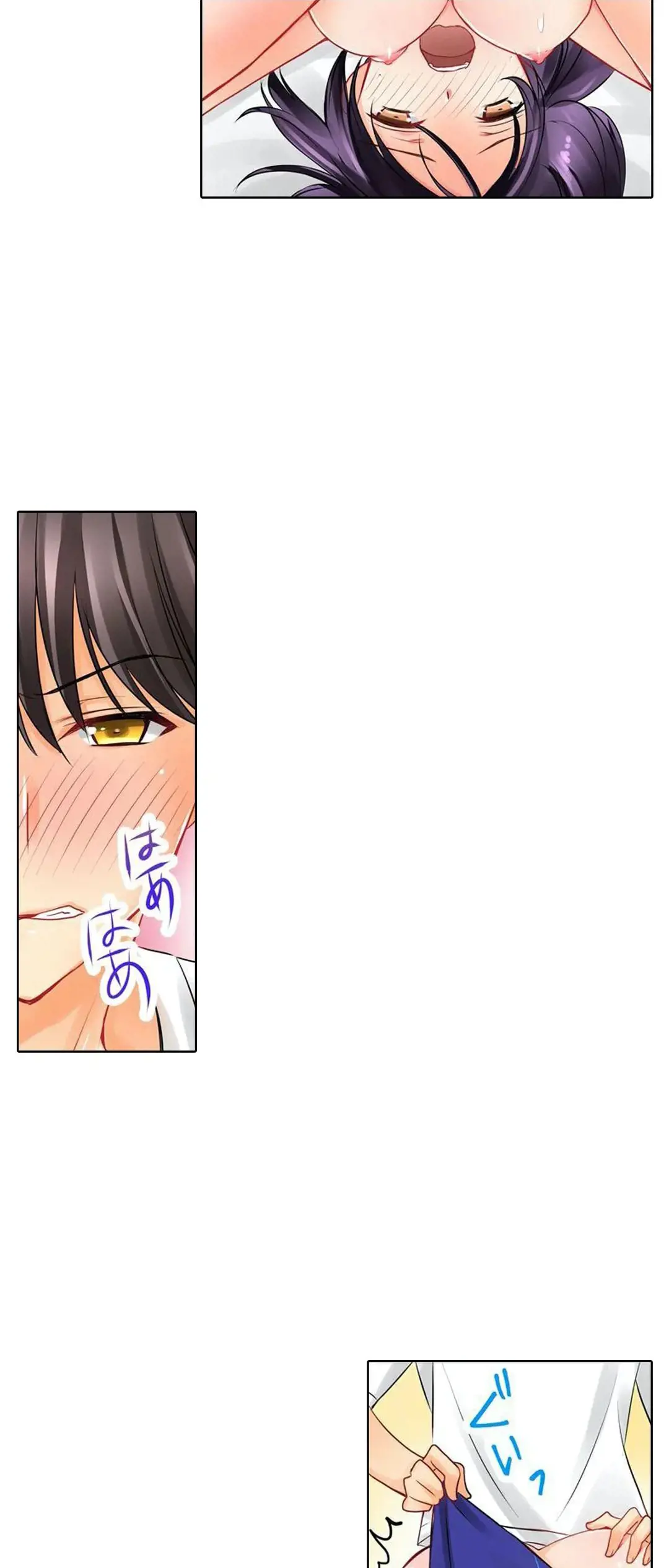 Kanojo no Imouto | 女友之妹 Ch.1-11 page 199 - webtoon defaced hentai manga - read online free
