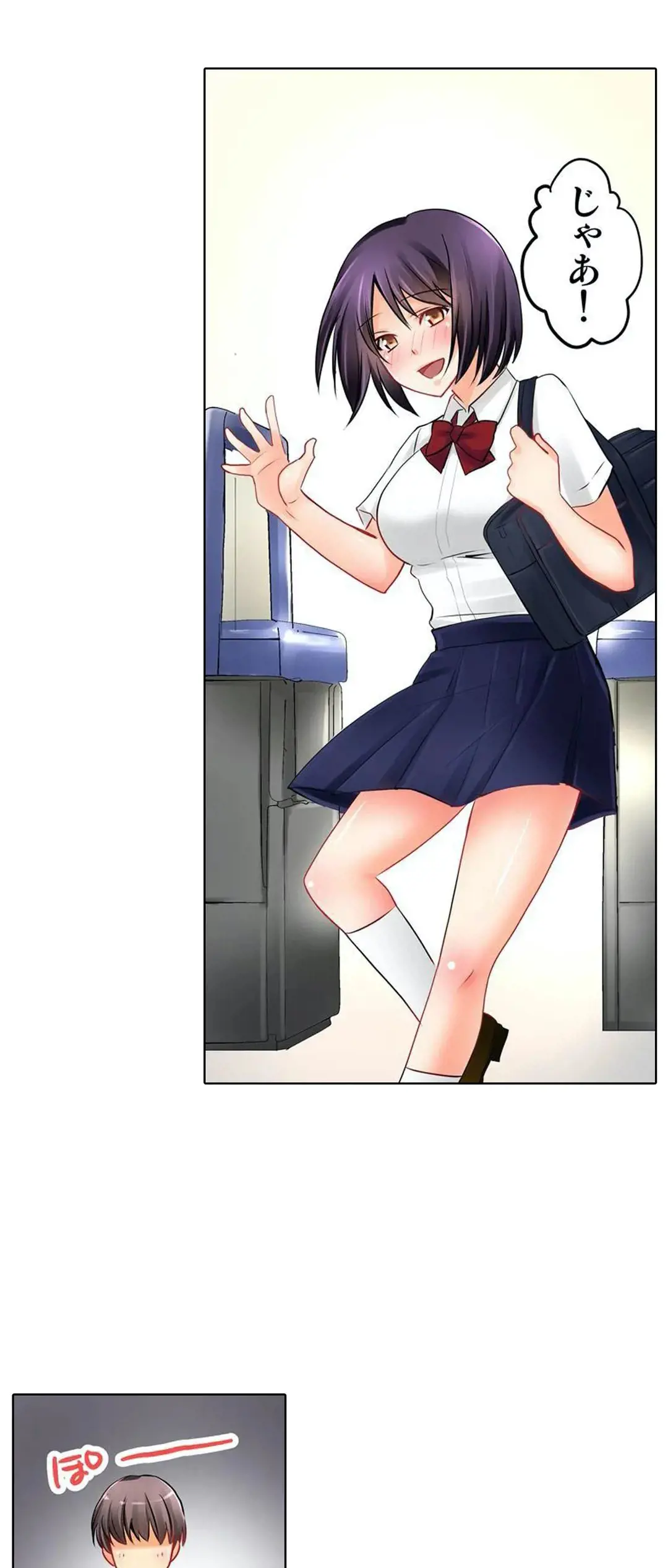 Kanojo no Imouto | 女友之妹 Ch.1-11 page 210 - webtoon defaced hentai manga - read online free
