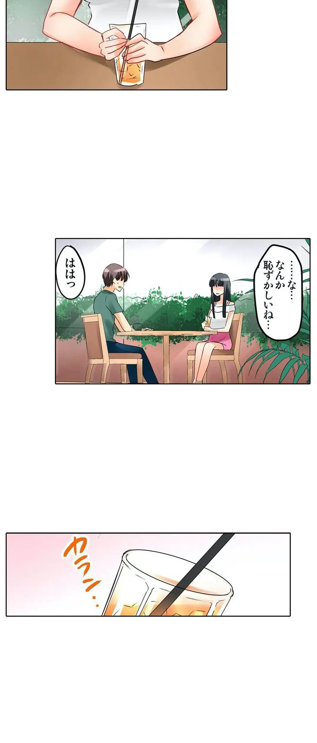 Kanojo no Imouto | 女友之妹 Ch.1-11 page 229 - defaced webtoon hentai manga - read online free