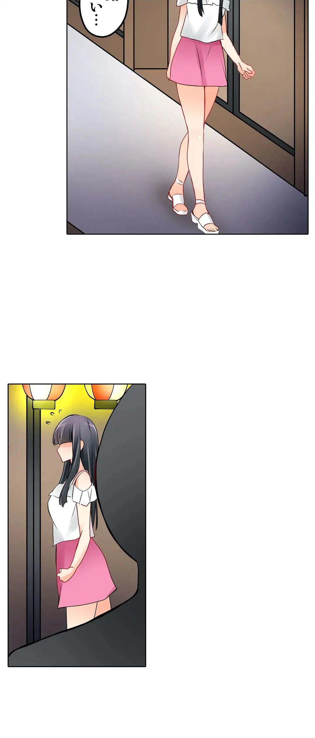 Kanojo no Imouto | 女友之妹 Ch.1-11 page 257 - defaced webtoon hentai manga - read online free