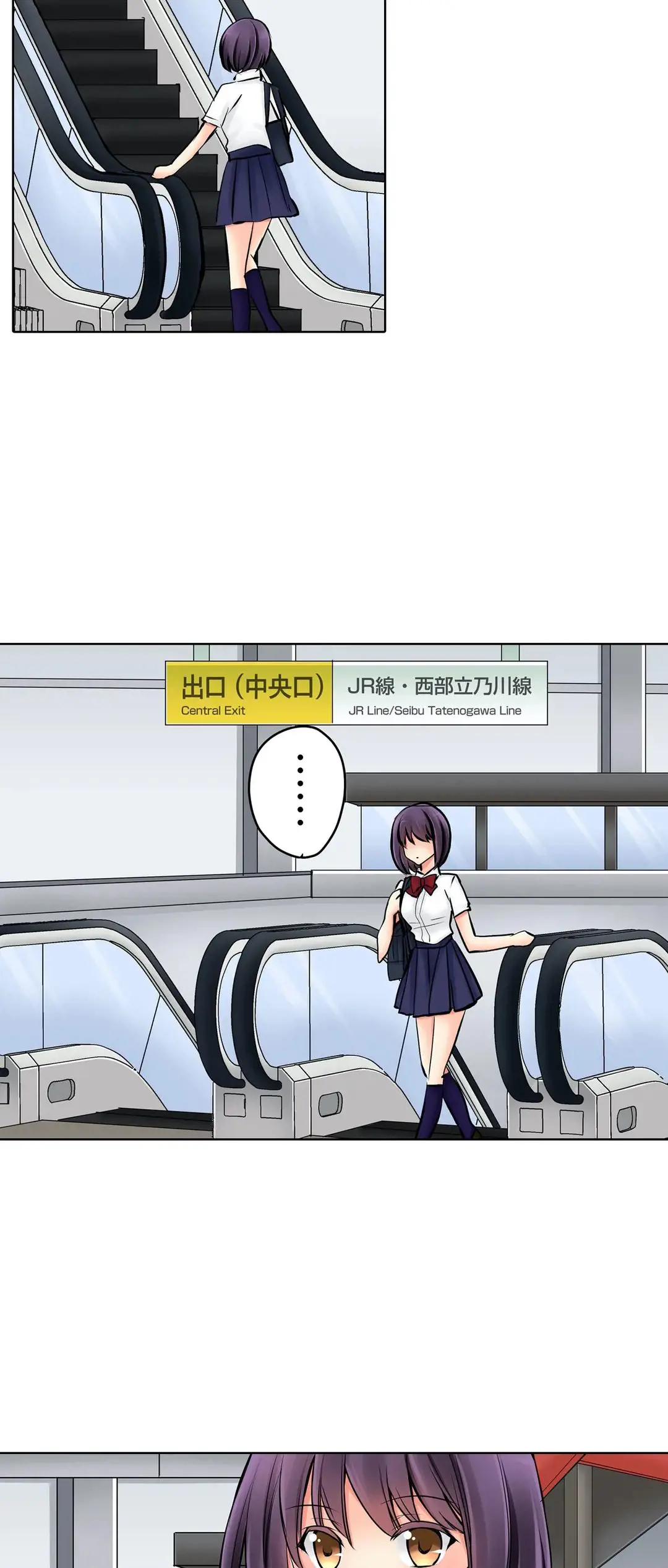 Kanojo no Imouto | 女友之妹 Ch.1-11 page 393 - webtoon defaced hentai manga - read online free