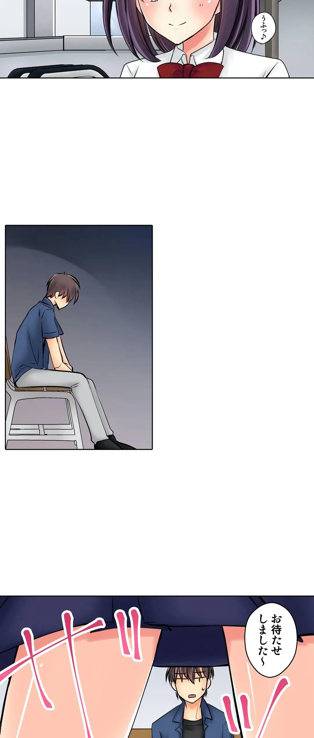 Kanojo no Imouto | 女友之妹 Ch.1-11 page 394 - webtoon defaced hentai manga - read online free