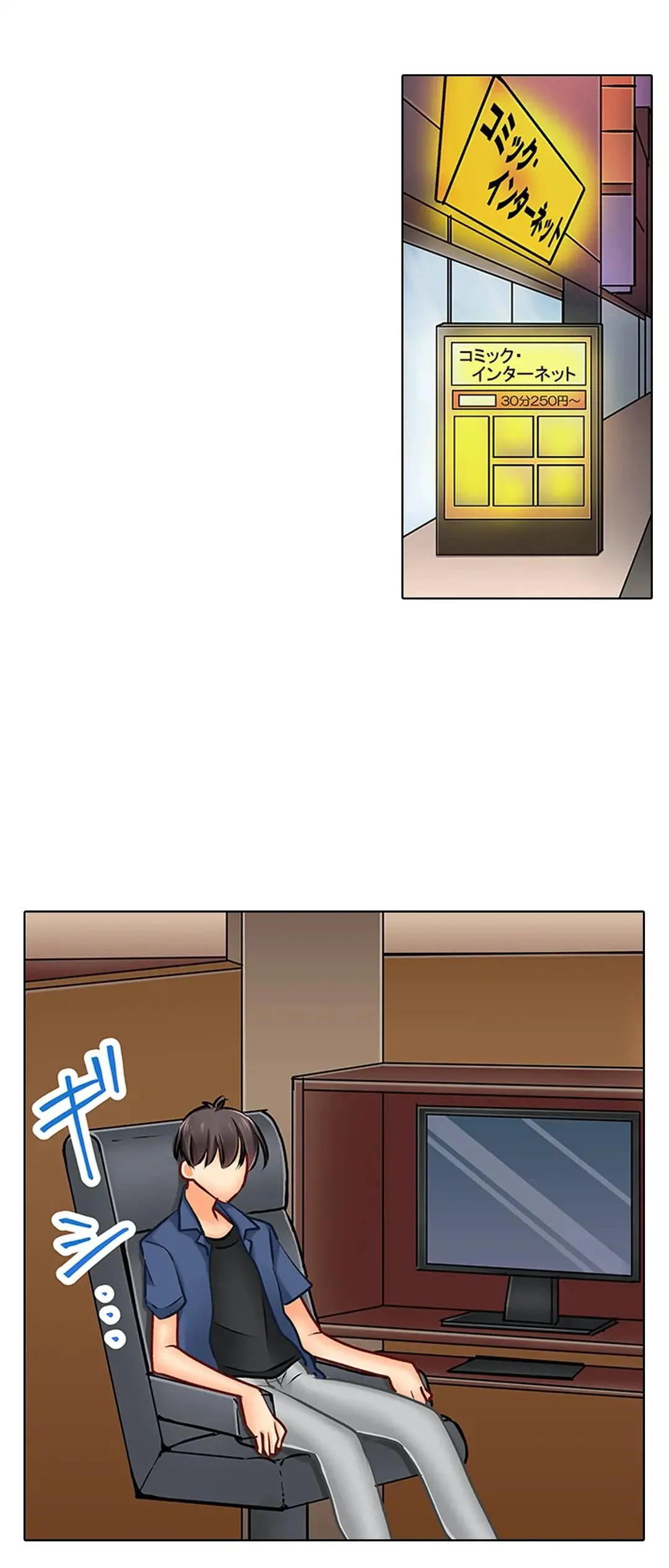 Kanojo no Imouto | 女友之妹 Ch.1-11 page 416 - webtoon defaced hentai manga - read online free