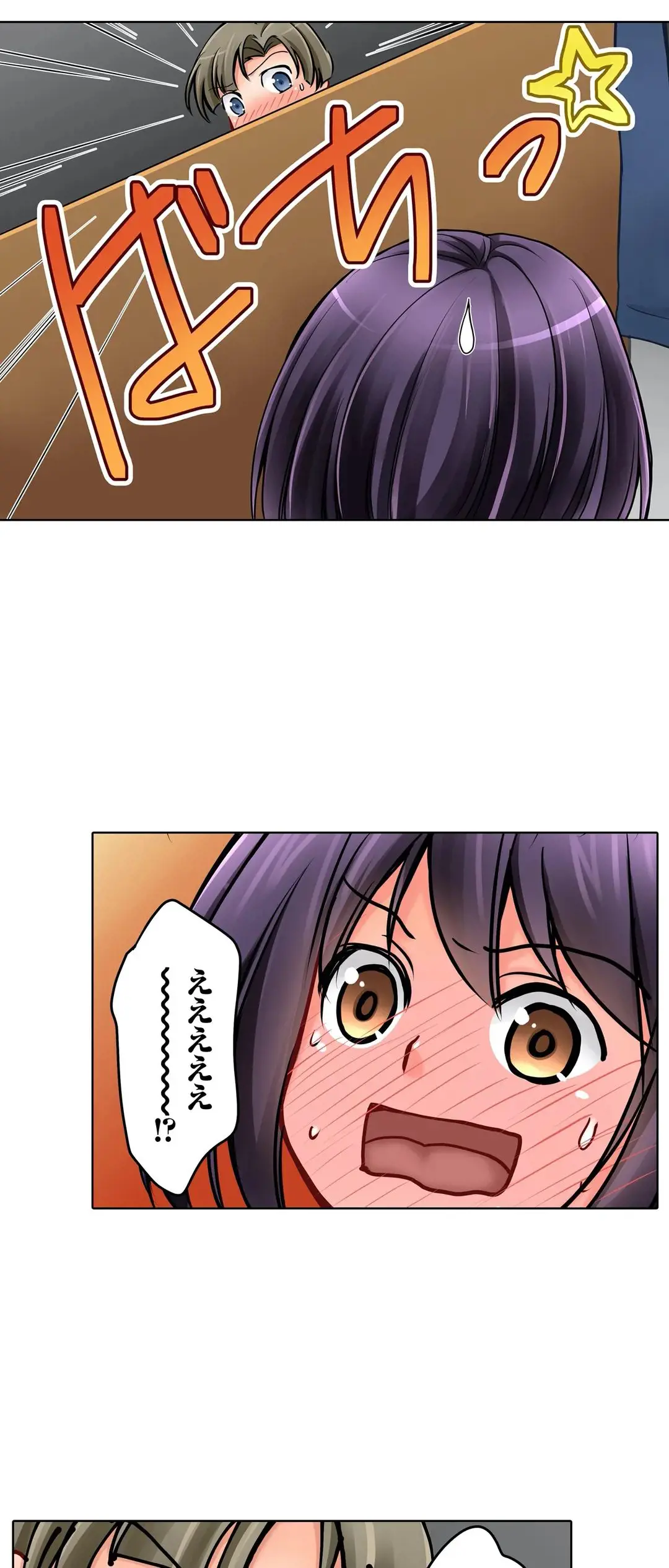 Kanojo no Imouto | 女友之妹 Ch.1-11 page 475 - webtoon defaced hentai manga - read online free
