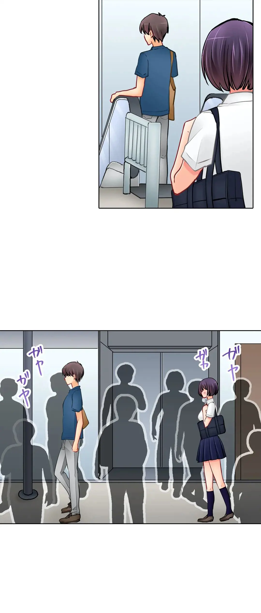 Kanojo no Imouto | 女友之妹 Ch.1-11 page 544 - webtoon defaced hentai manga - read online free