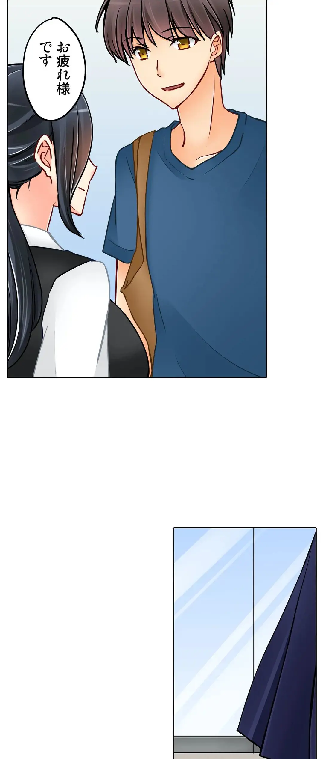 Kanojo no Imouto | 女友之妹 Ch.1-11 page 546 - webtoon defaced hentai manga - read online free