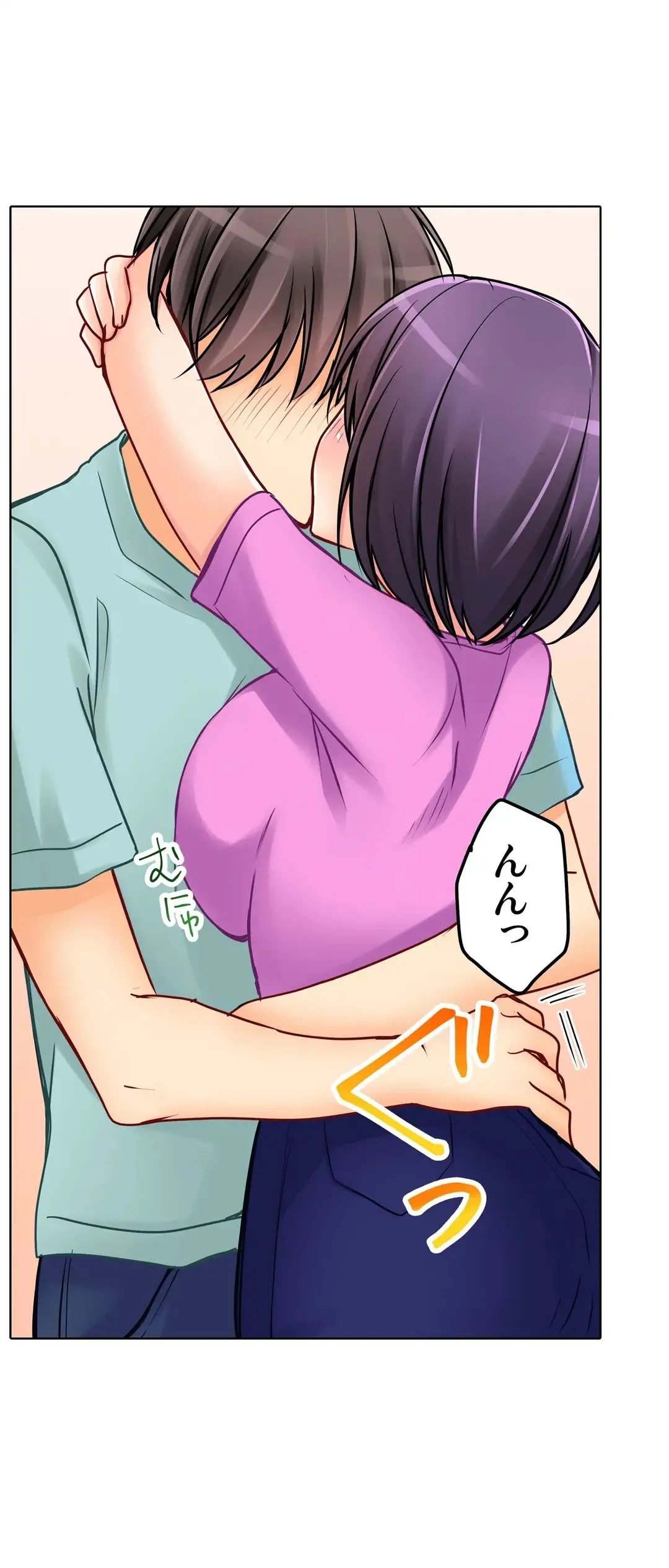 Kanojo no Imouto | 女友之妹 Ch.1-11 page 590 - webtoon defaced hentai manga - read online free