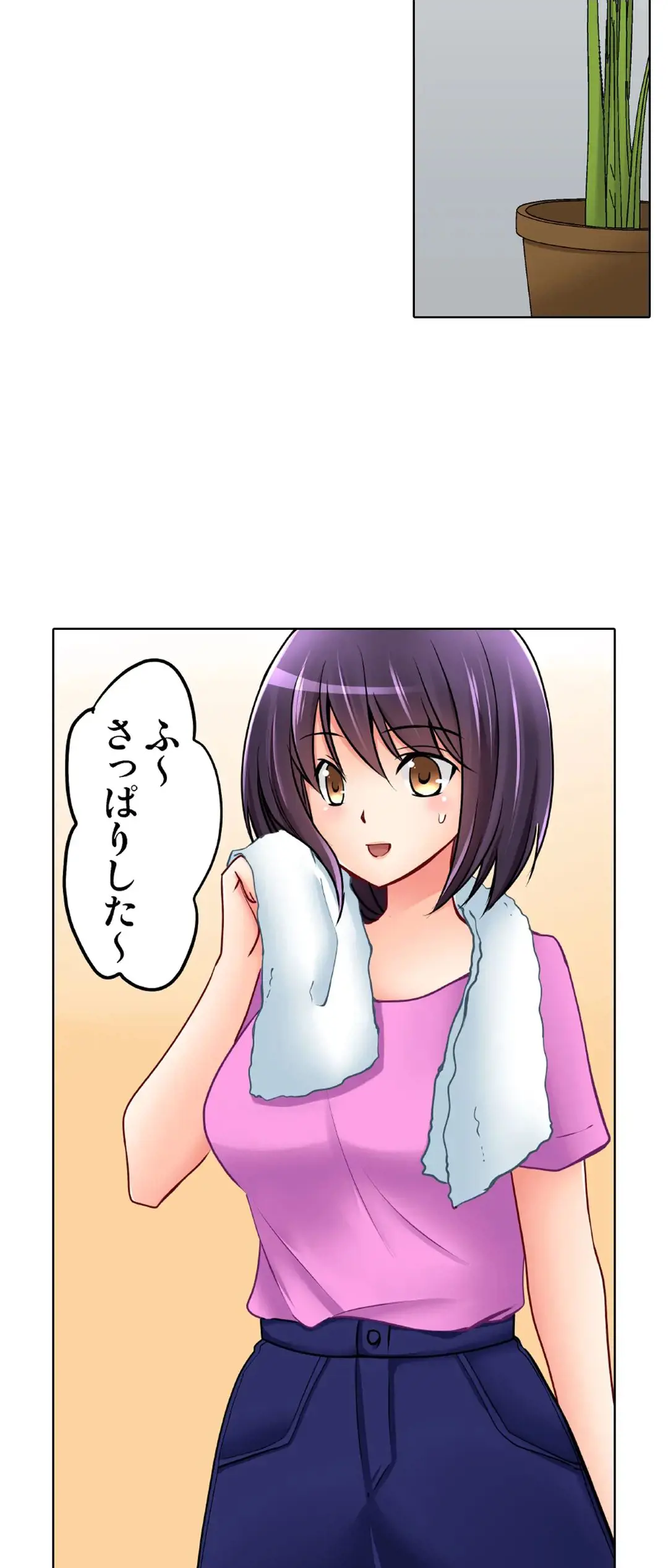Kanojo no Imouto | 女友之妹 Ch.1-11 page 627 - webtoon defaced hentai manga - read online free