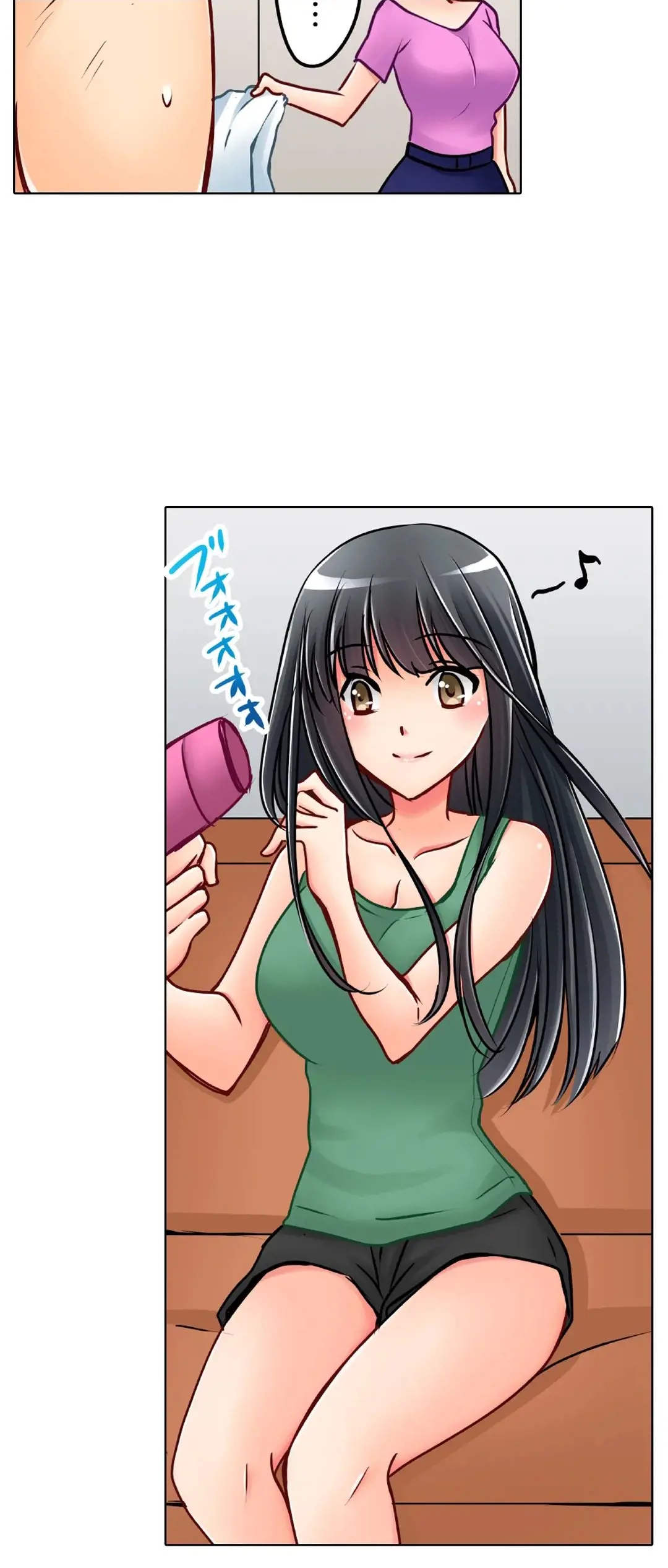Kanojo no Imouto | 女友之妹 Ch.1-11 page 646 - webtoon defaced hentai manga - read online free