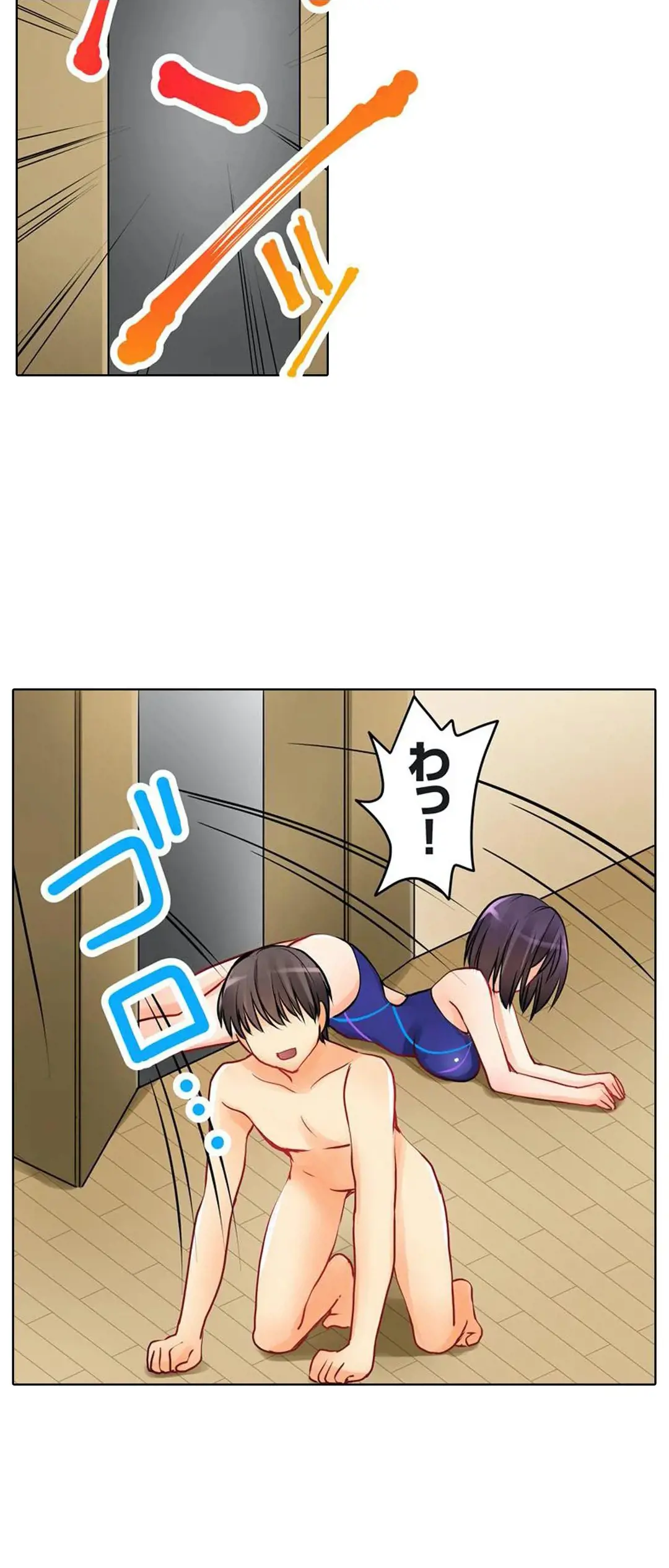 Kanojo no Imouto | 女友之妹 Ch.1-11 page 80 - defaced webtoon hentai manga - read online free