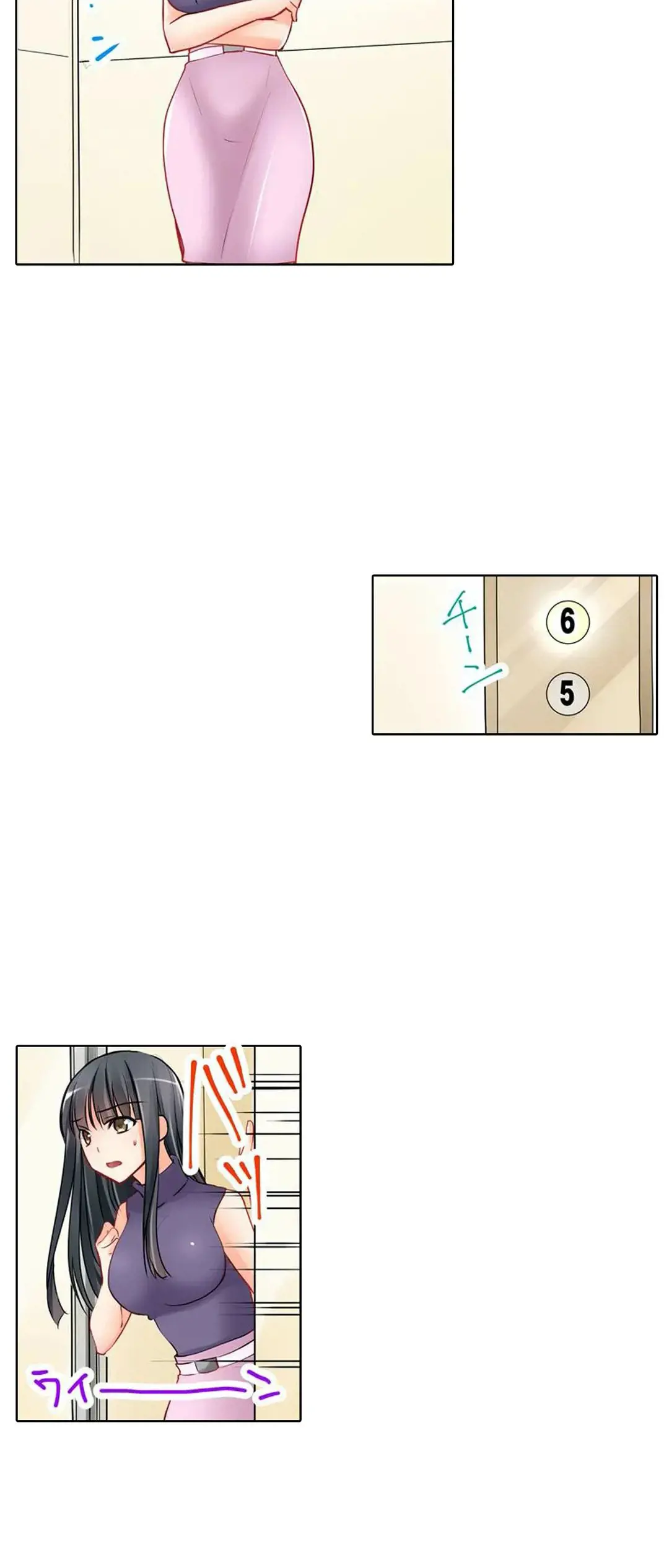 Kanojo no Imouto | 女友之妹 Ch.1-11 page 90 - defaced webtoon hentai manga - read online free