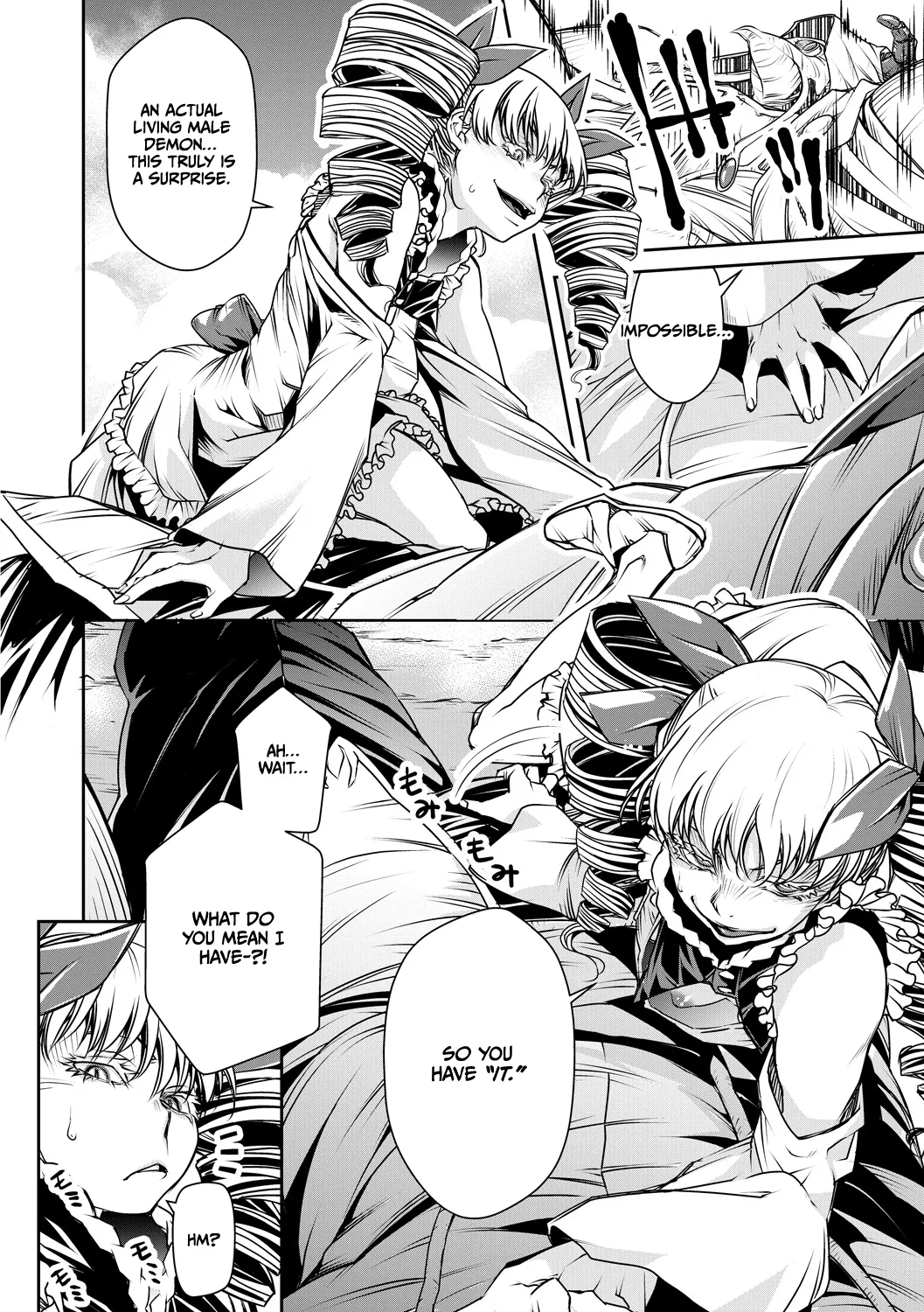 Ingan Giga Ch 4 page 22 original parody - rimjob hentai manga - read online free