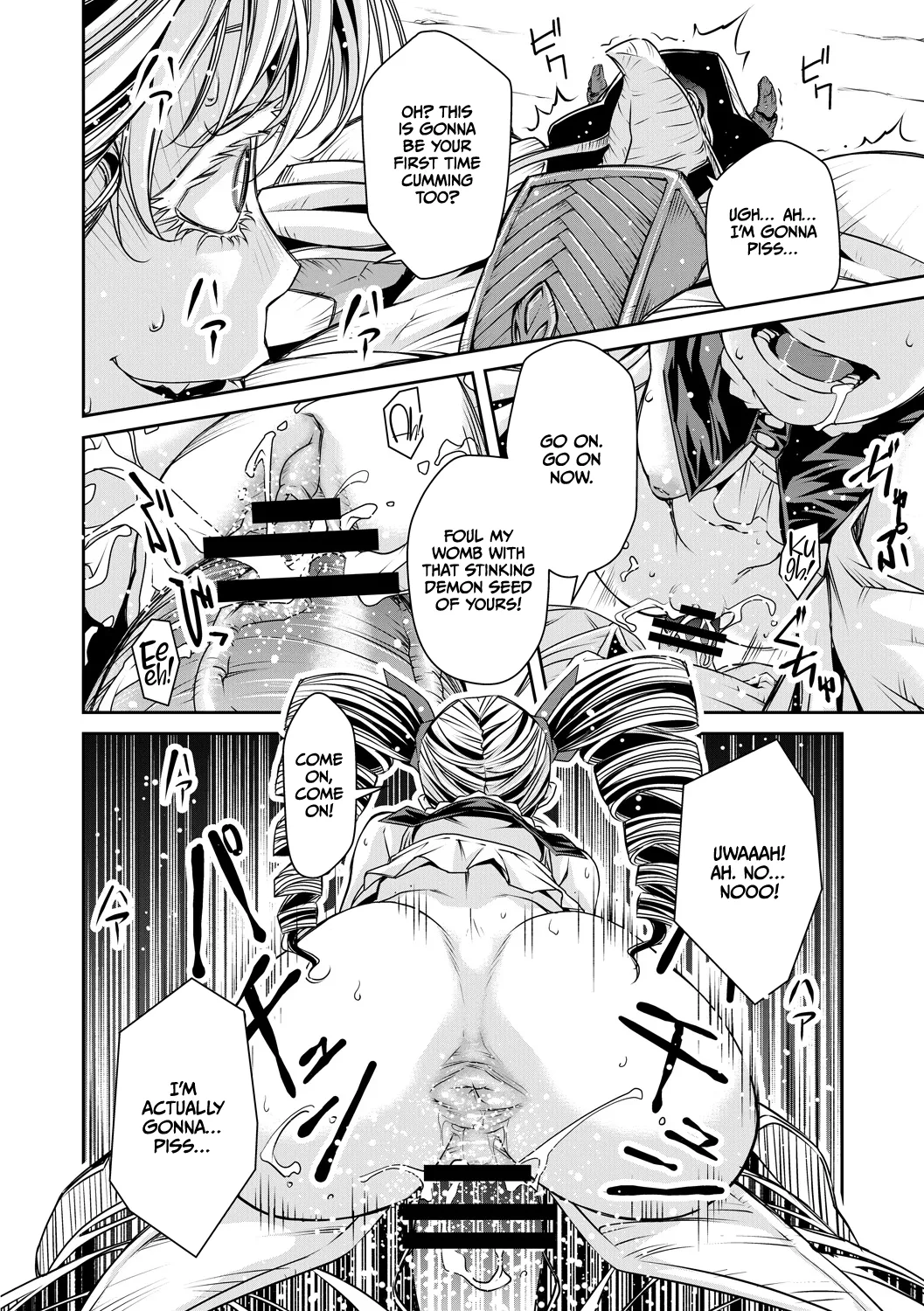Ingan Giga Ch 4 page 26 original parody - rimjob hentai manga - read online free
