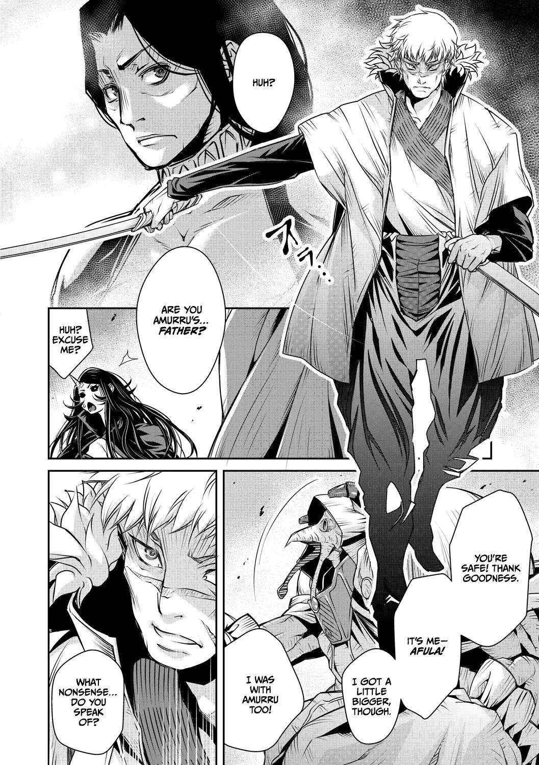 Ingan Giga Ch 4 page 32 original parody - rimjob hentai manga - read online free