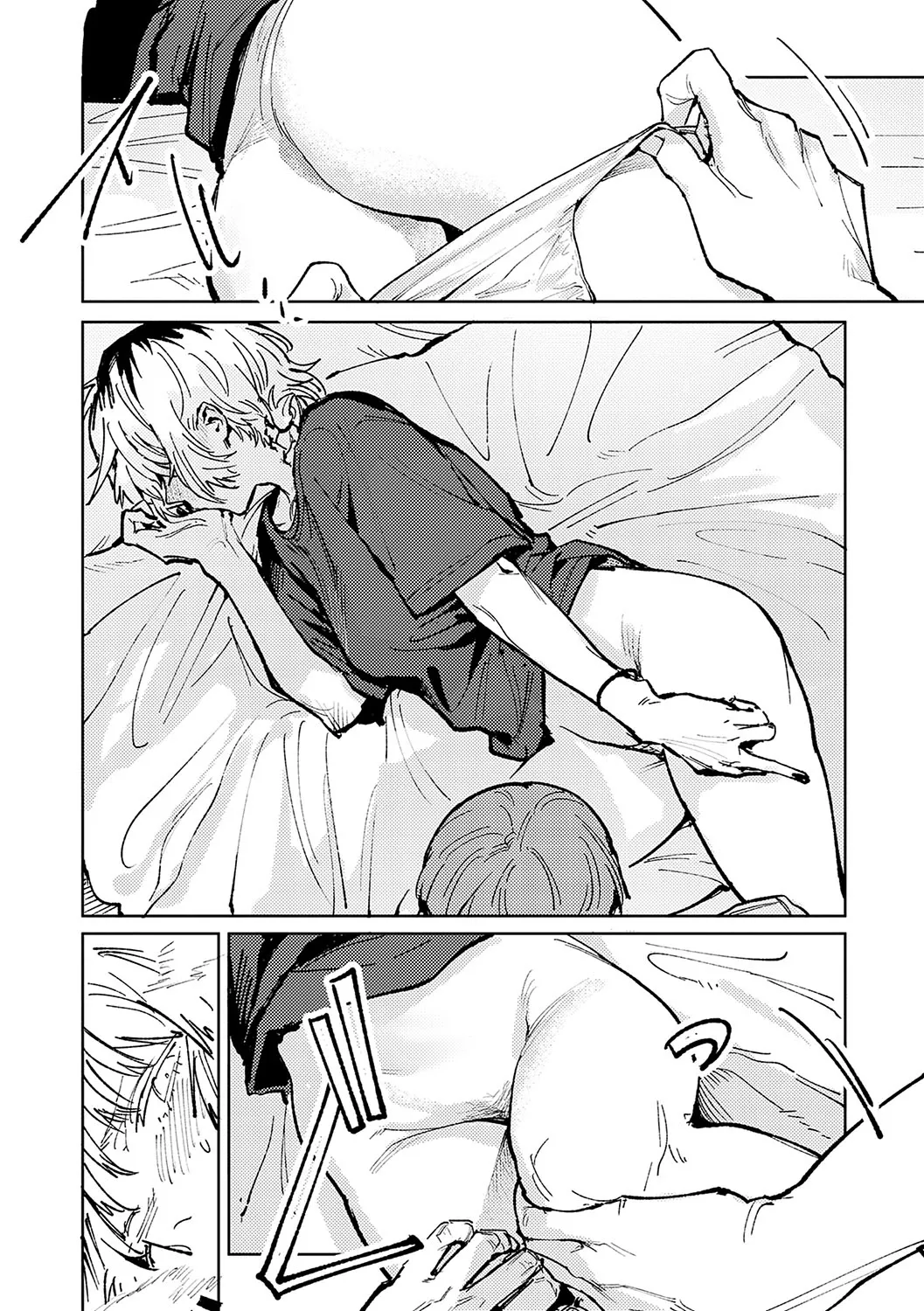 Kinnu Gyokuto Renka page 107 - maid kissing hentai manga - read online free