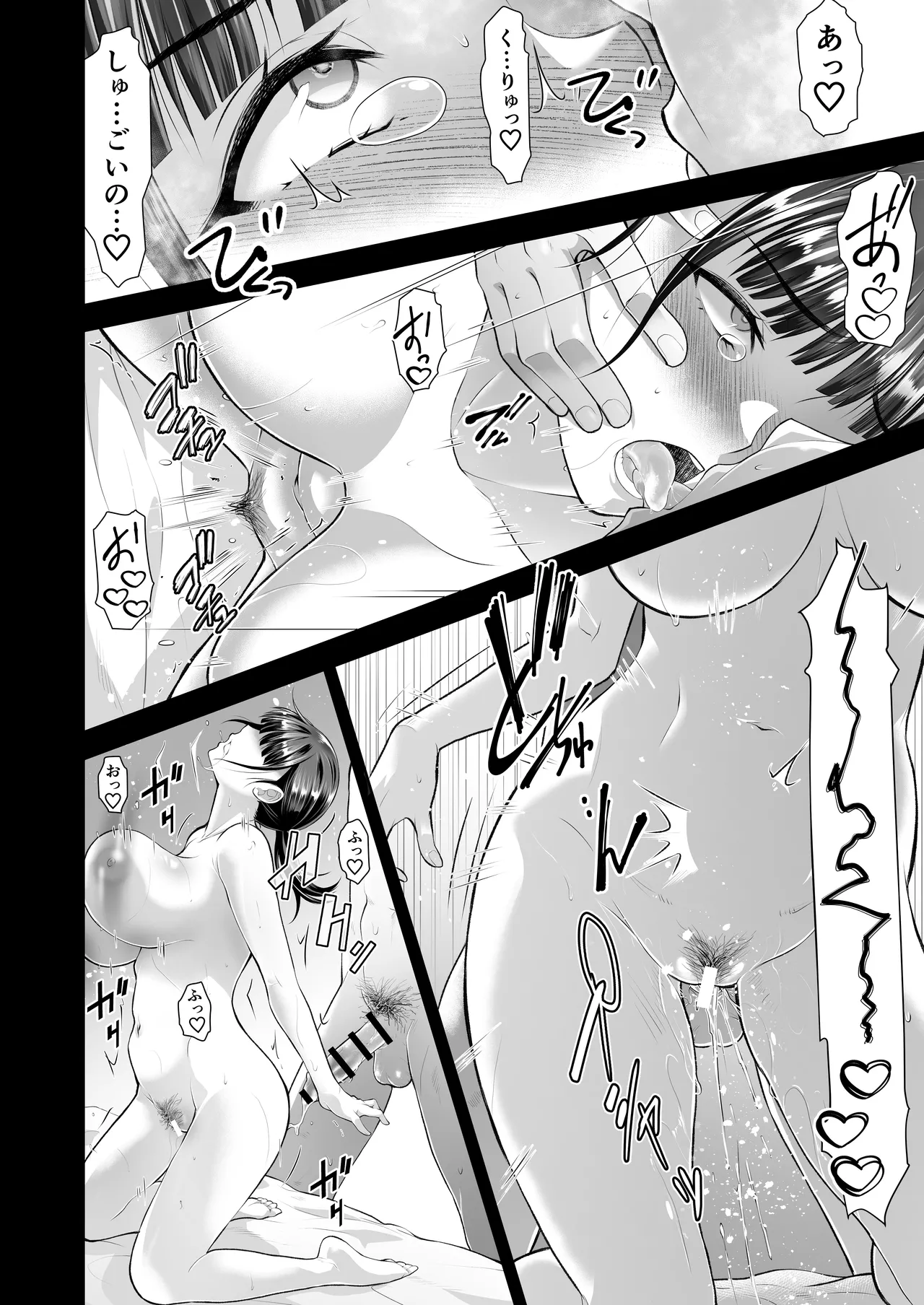Tomokano page 28 original parody - handjob kissing hentai manga - read online free