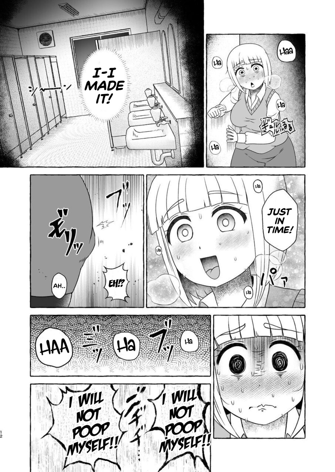 Fukutsū Genkai Mo●zuki-san - Page 11