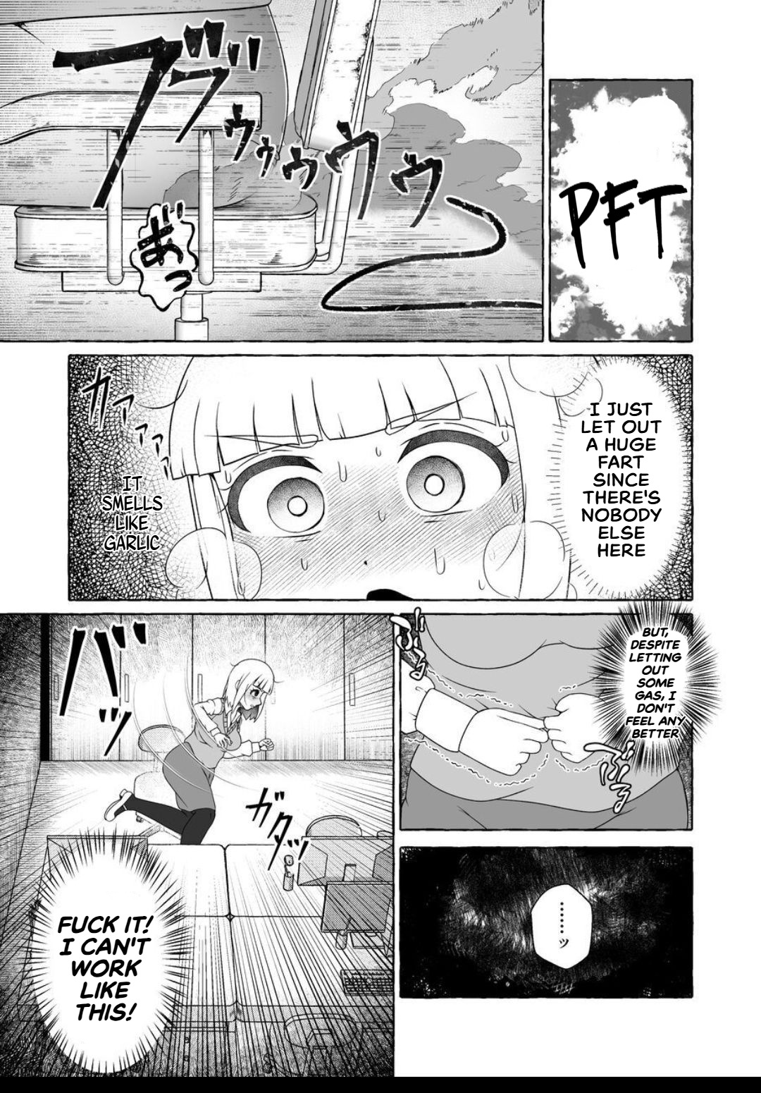 Fukutsū Genkai Mo●zuki-san - Page 5