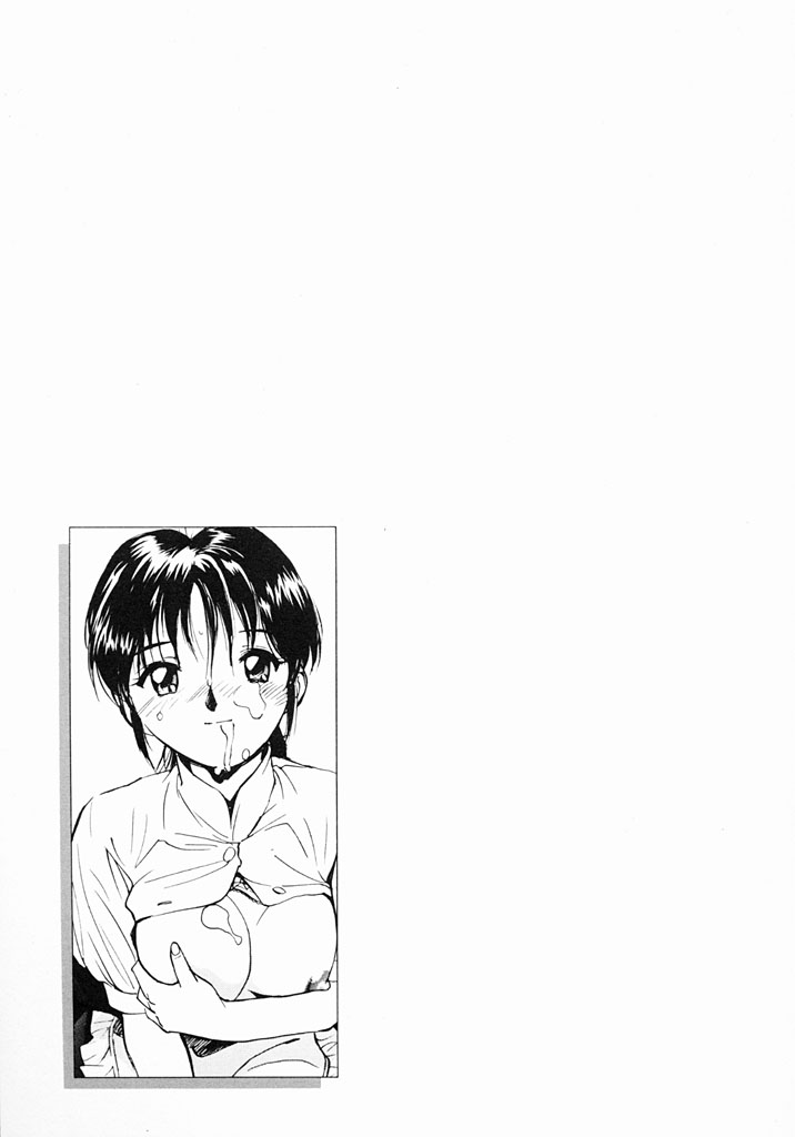 Kimochiii Hakken page 122 - tankoubon incomplete hentai manga - read online free