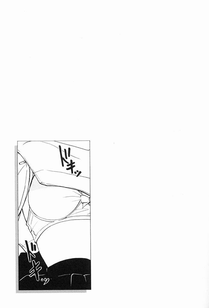 Kimochiii Hakken page 178 - tankoubon incomplete hentai manga - read online free