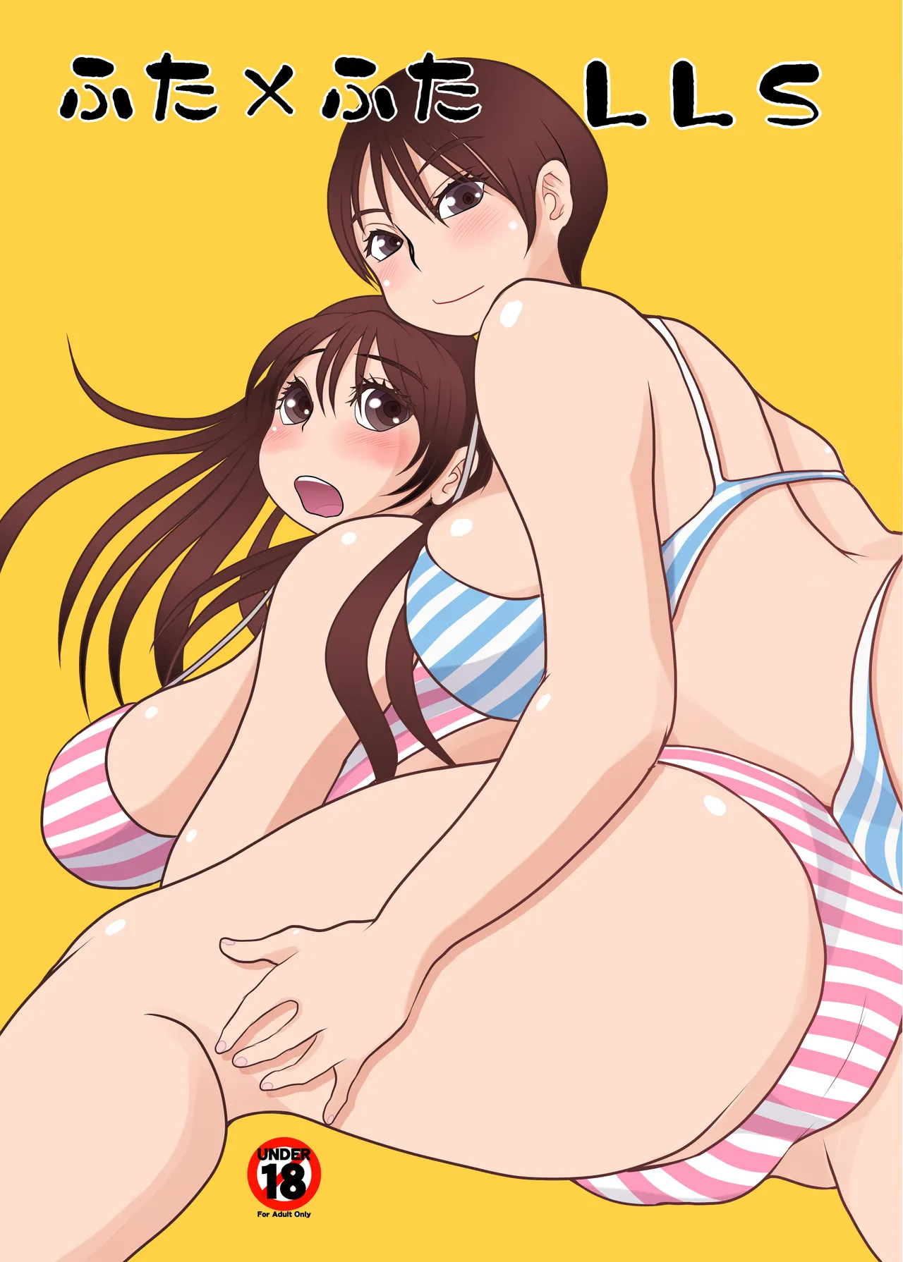 Futa × Futa Soushuuhen H page 59 original parody - big breasts twintails hentai manga - read online free