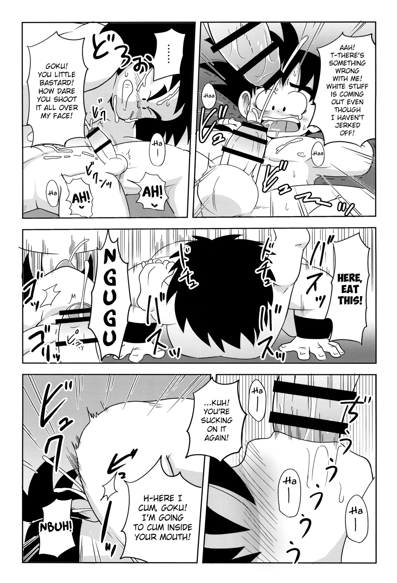 SUPERCOMPENSATION - Page 23