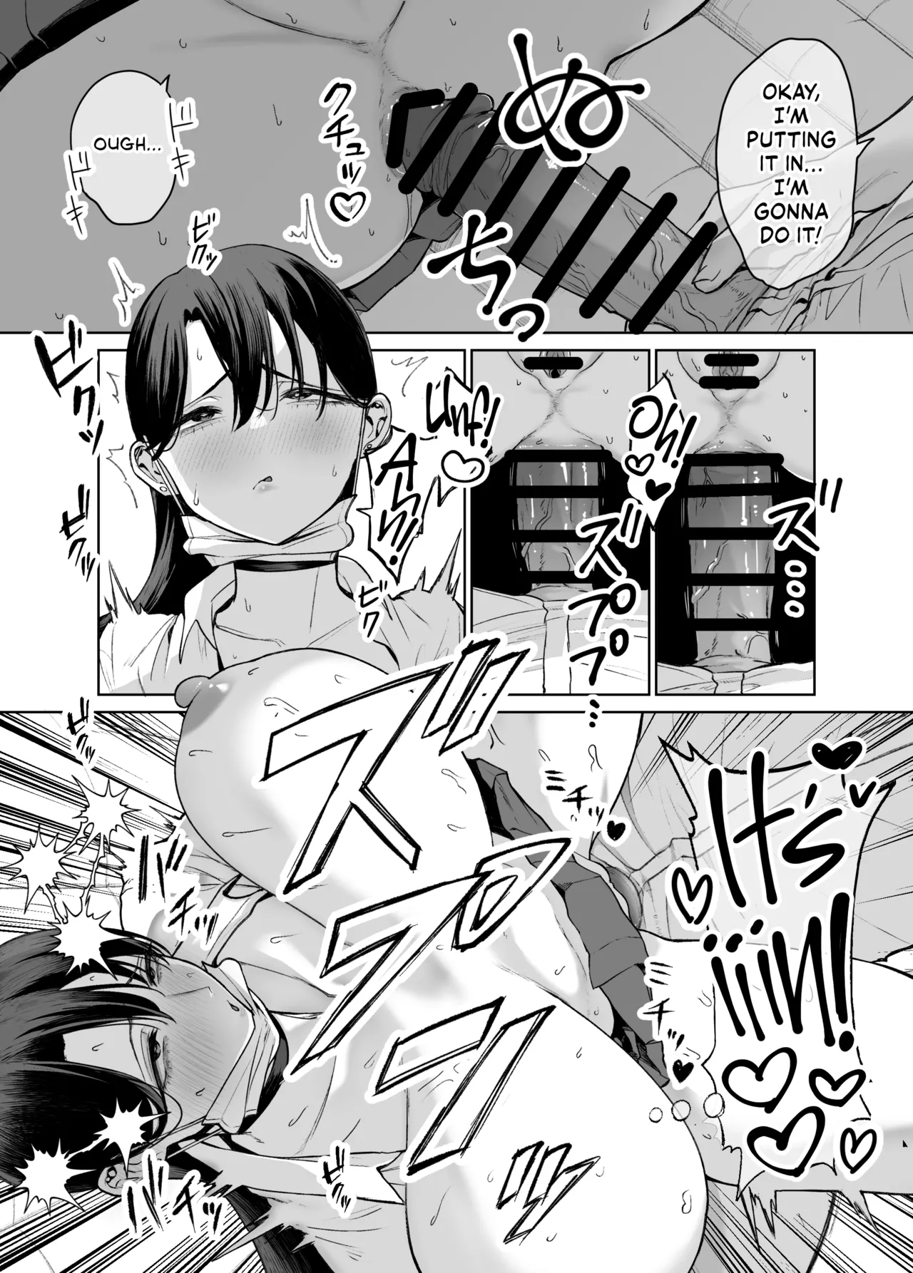 Otaku no Boku ni mo Nakadashi Sasete Kureru Yasashii Yariman Bitch Gal 2 | Kind Gyaru x Nerdy Otaku: This Bitch Even Let a Geek Like Me Creampie Her Slutty Pussy! 2 page 36 original parody - sole female sole male hentai manga - read online free