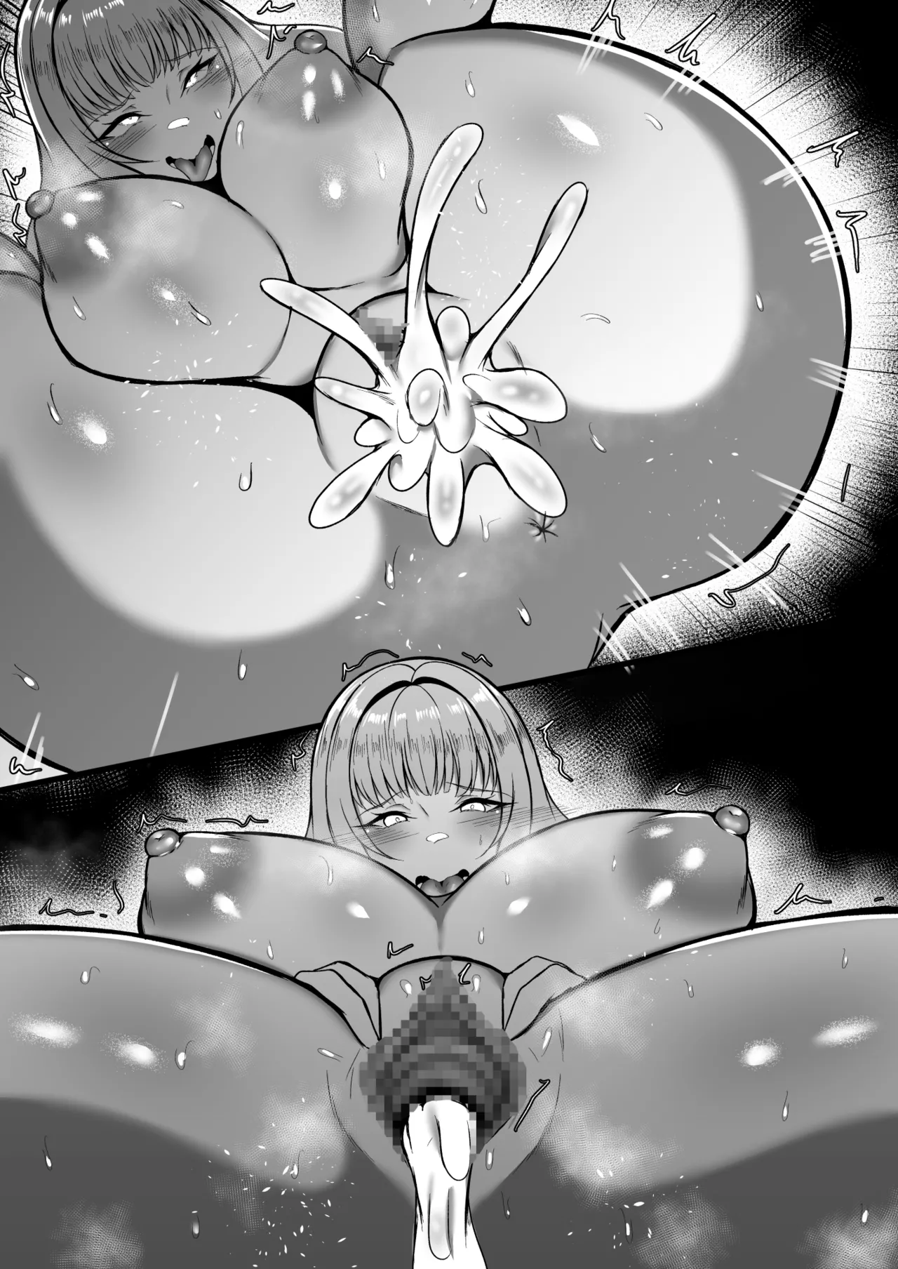 Tada Veena to H suru dake page 13 featuring veena dolphin wave parody - sole female sole male hentai manga - read online free