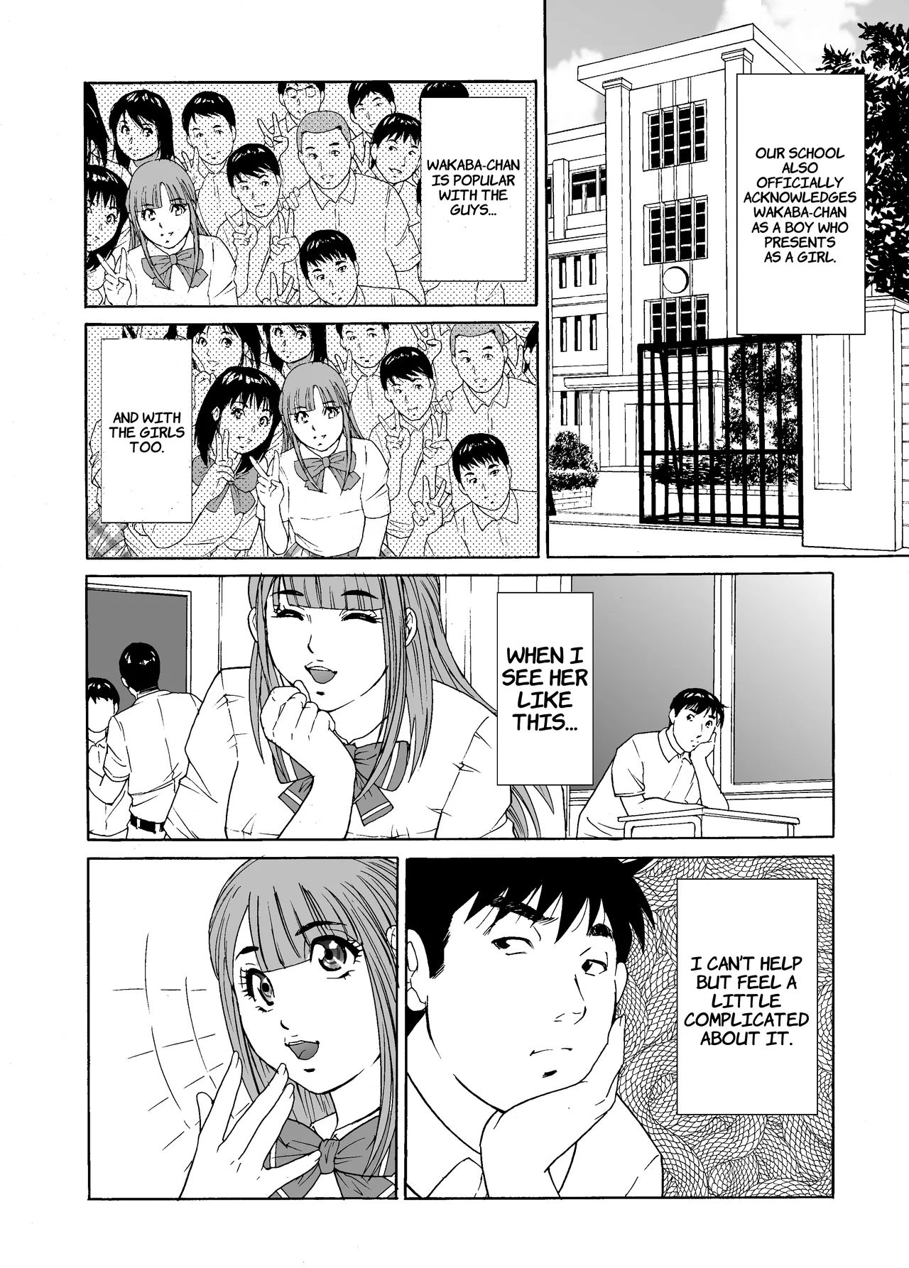 Otokonoko Wakaba-chan - Page 6