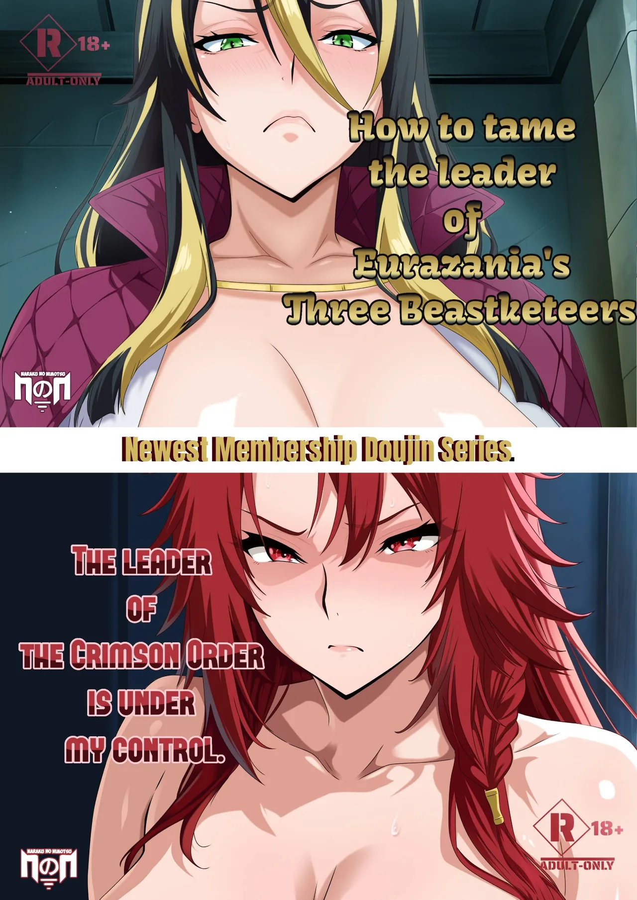 Homestay VTuber Kaela Nee-san Short Story Part 1 page 15 featuring kaela kovalskia hololive parody - sole female sole male hentai manga - read online free