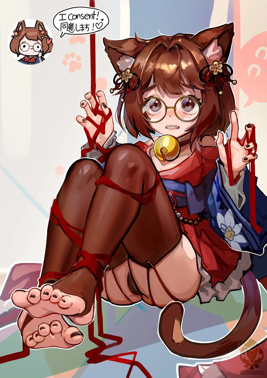 yeougui 2 page 50 - bdsm cunnilingus hentai manga - read online free