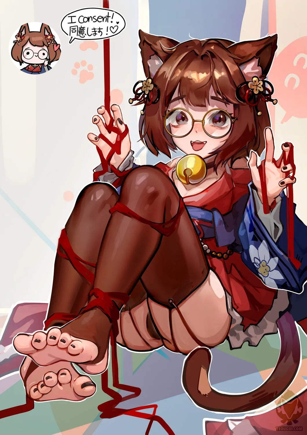 yeougui 2 page 51 - bdsm cunnilingus hentai manga - read online free