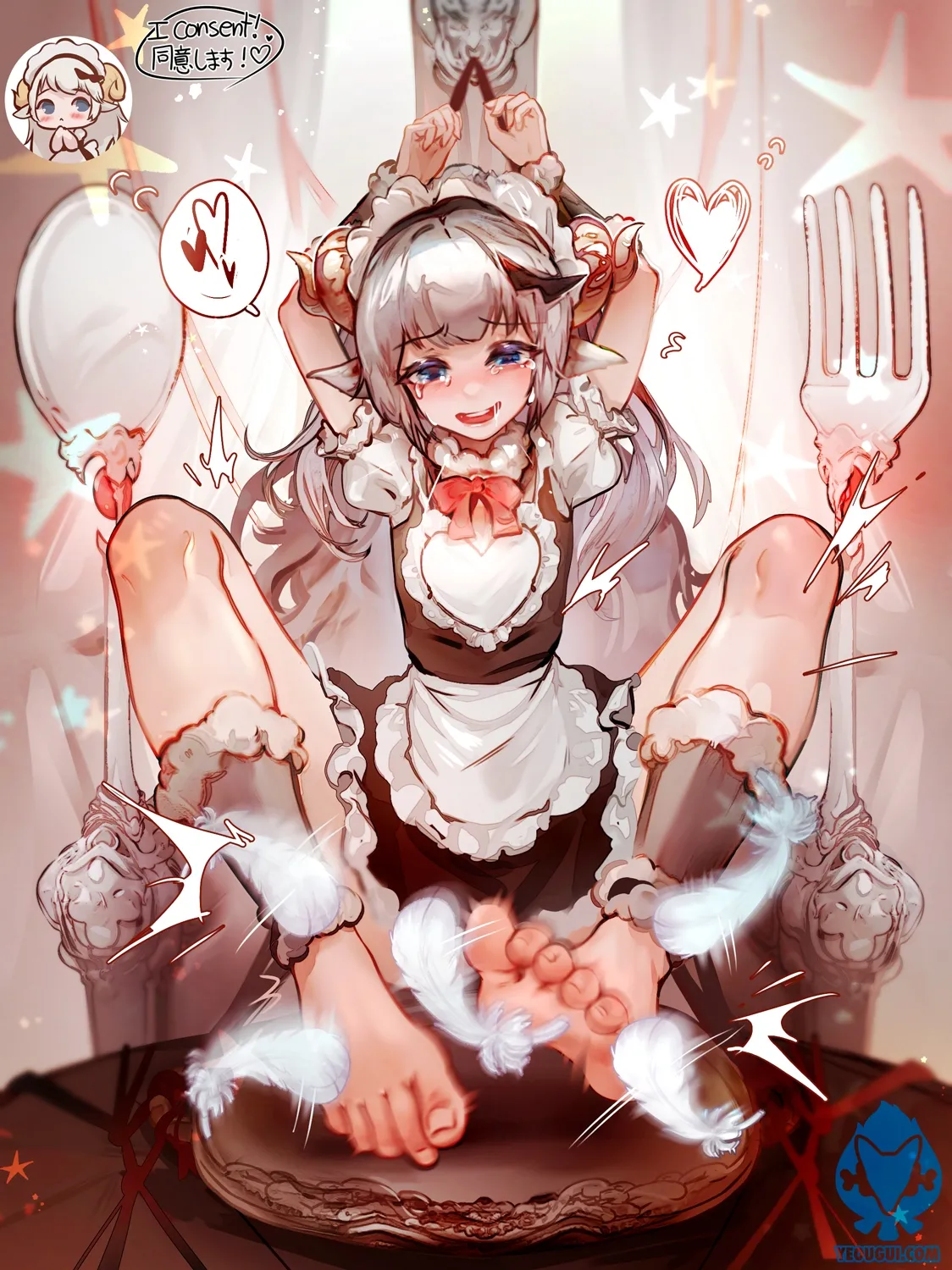 PART 3 page 300 - squirting bdsm hentai manga - read online free